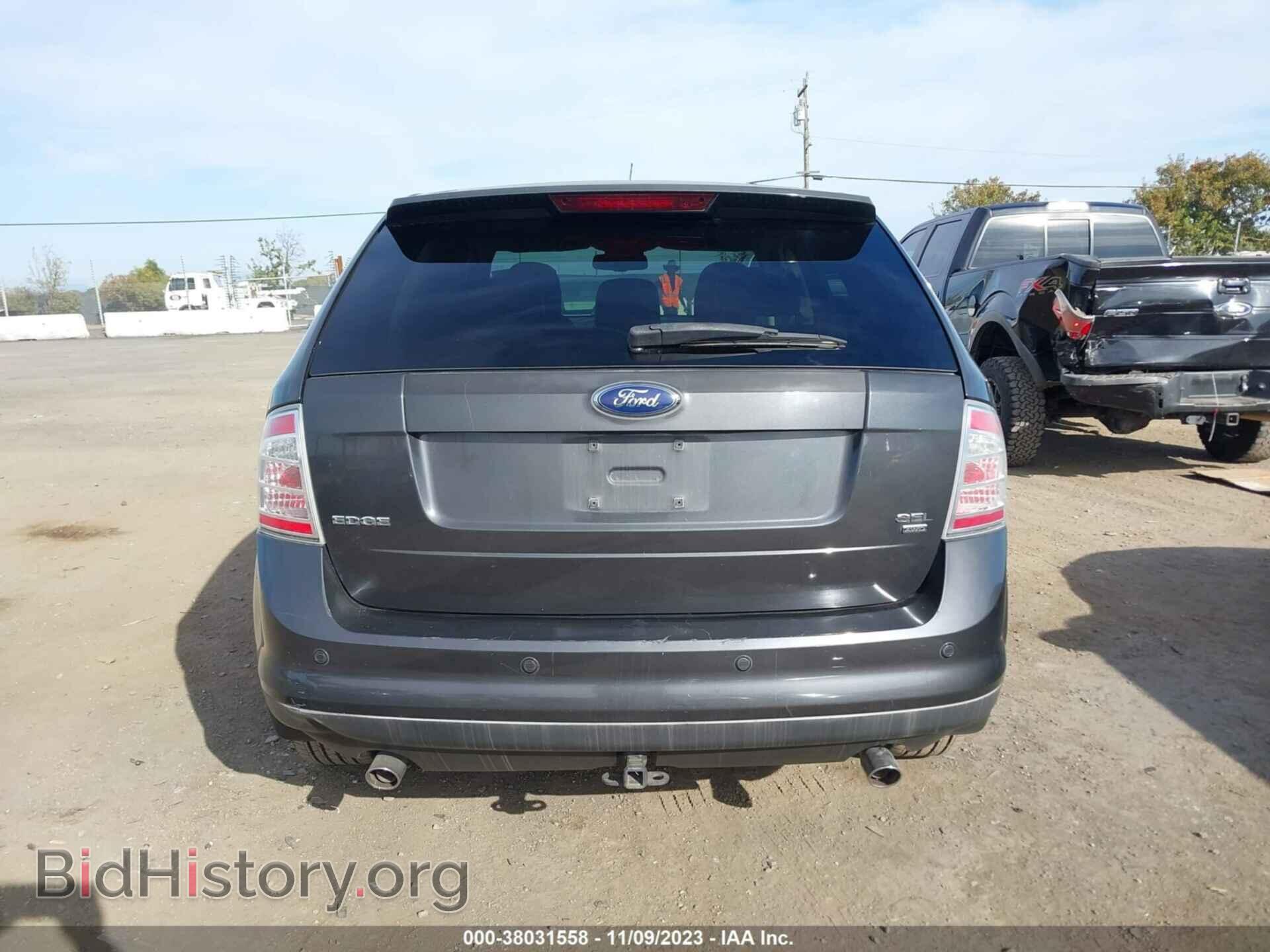 2007 FORD EDGE - VIN: 2FMDK49C77BB51003 - Фото 16