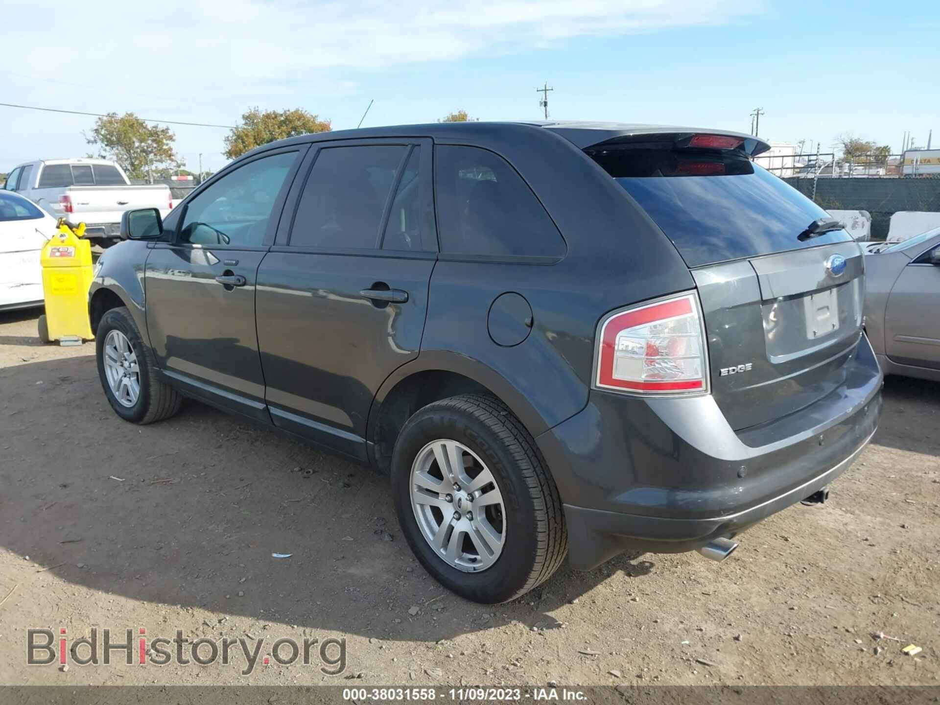 2007 FORD EDGE - VIN: 2FMDK49C77BB51003 - Фото 3