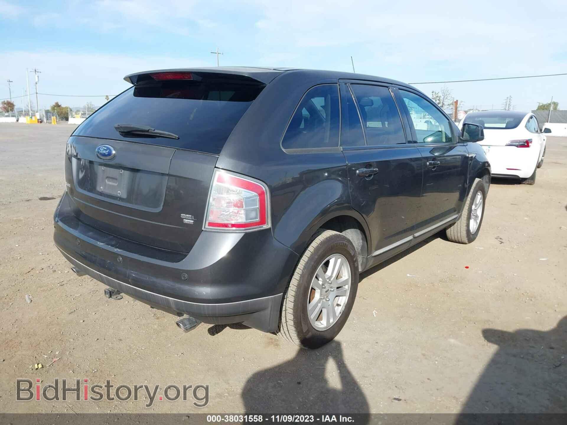 2007 FORD EDGE - VIN: 2FMDK49C77BB51003 - Фото 4