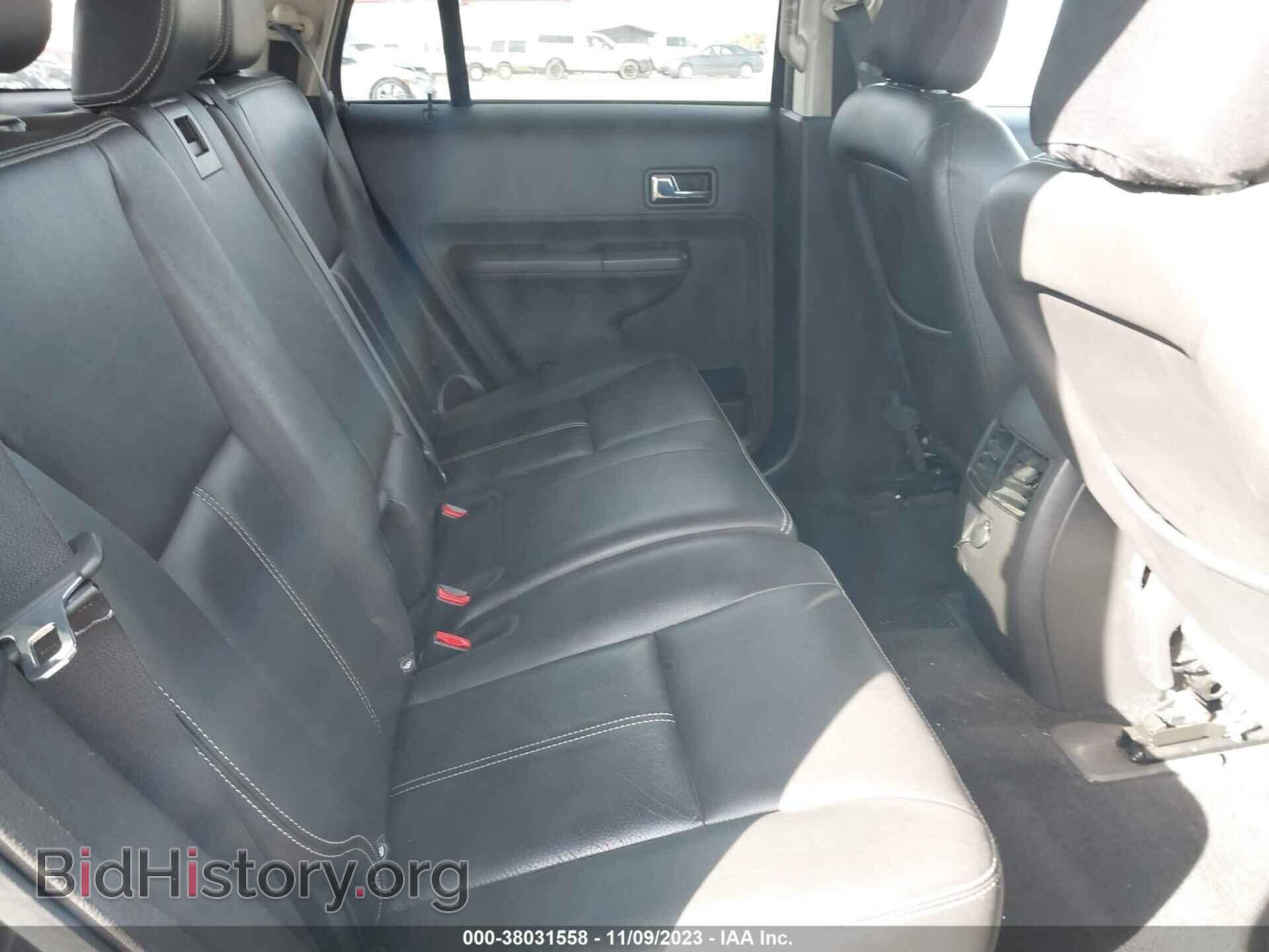 2007 FORD EDGE - VIN: 2FMDK49C77BB51003 - Фото 8
