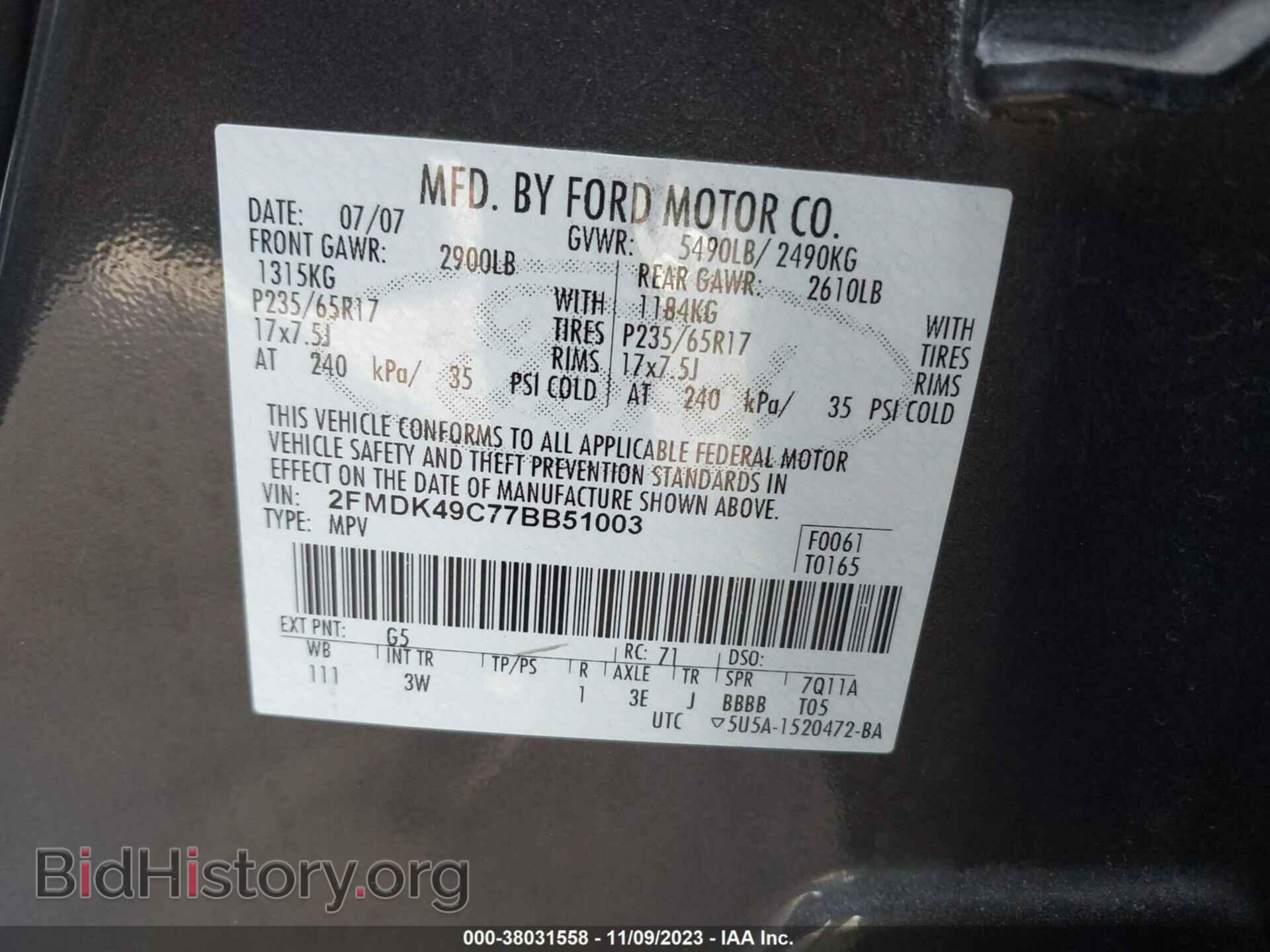 2007 FORD EDGE - VIN: 2FMDK49C77BB51003 - Фото 9