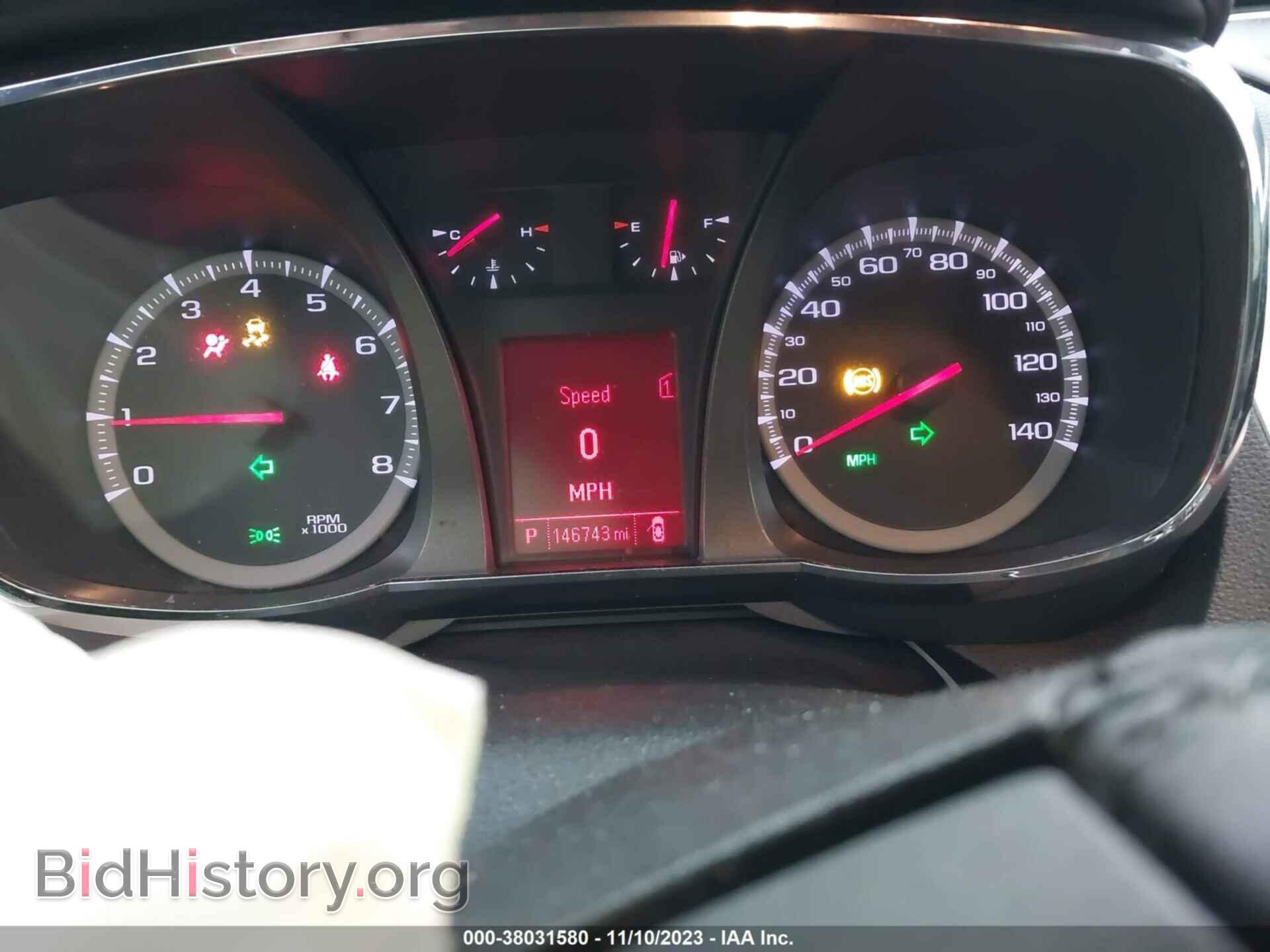 2012 GMC TERRAIN - VIN: 2GKFLTEK8C6271269 - Photo 7