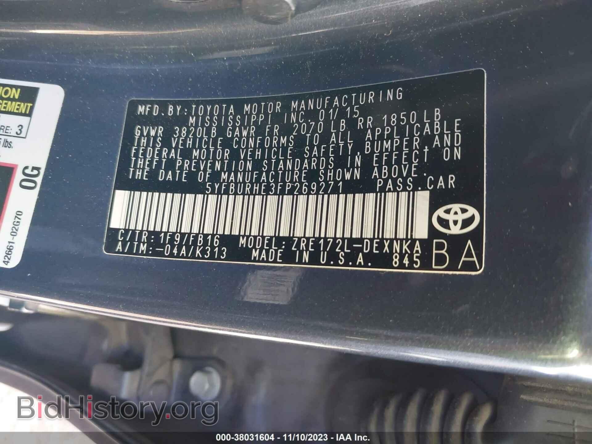 2015 TOYOTA COROLLA - VIN: 5YFBURHE3FP269271 - Фото 9