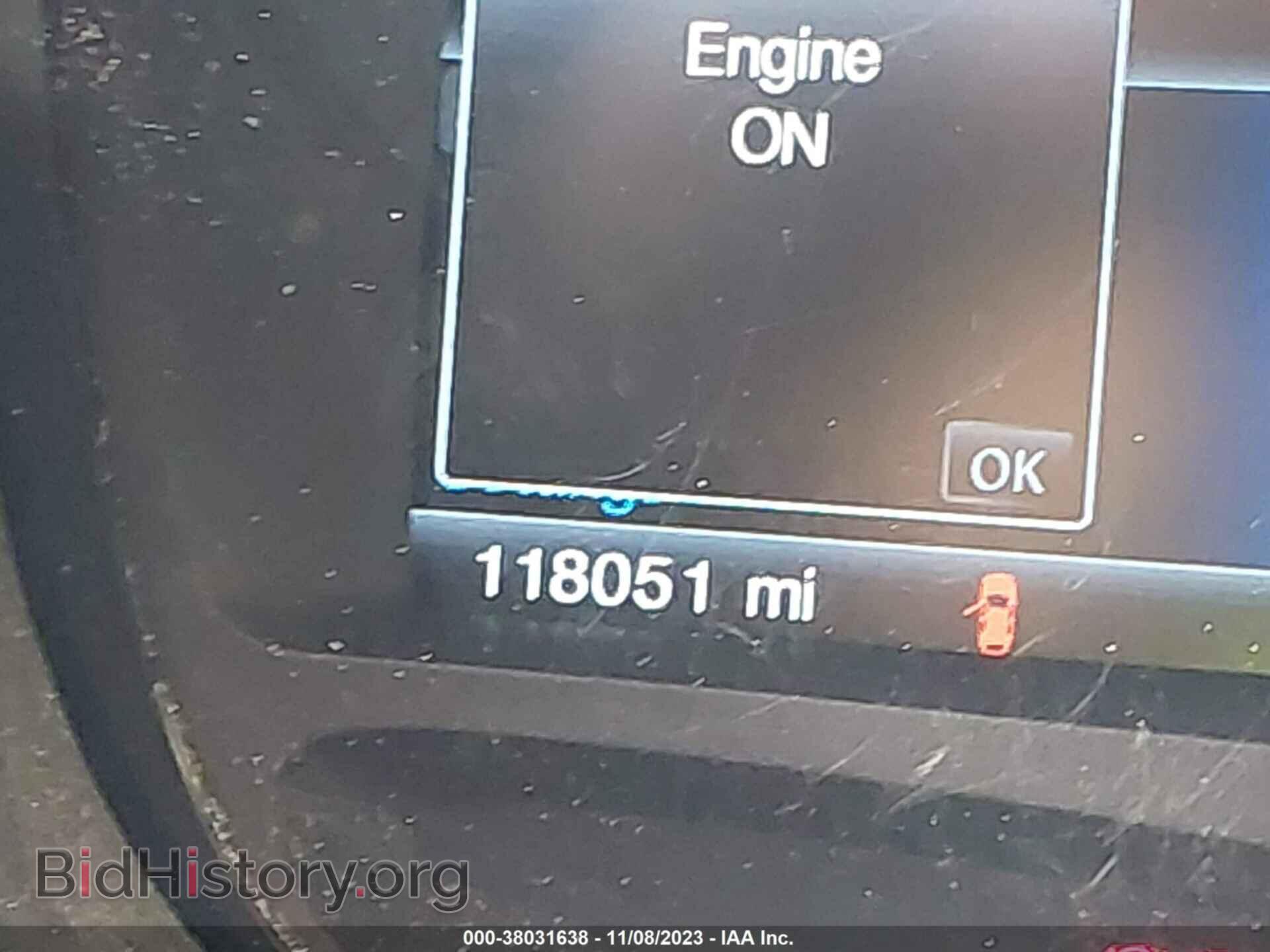 2014 FORD EDGE - VIN: 2FMDK4KC6EBB64932 - Фото 15