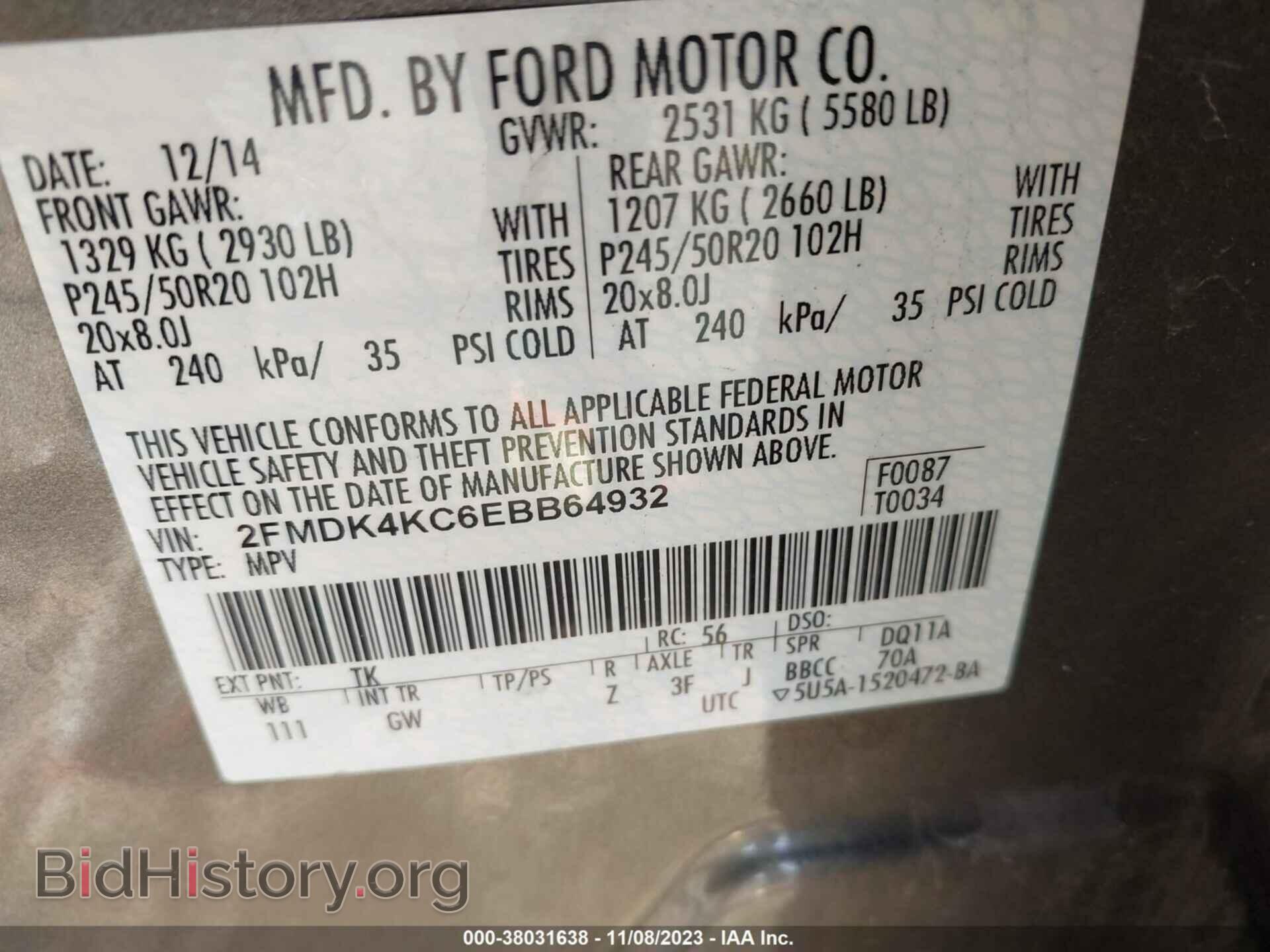 2014 FORD EDGE - VIN: 2FMDK4KC6EBB64932 - Фото 9