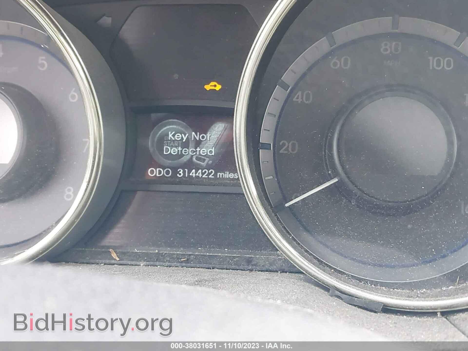 2012 HYUNDAI SONATA - VIN: 5NPEC4AC8CH426443 - Photo 7