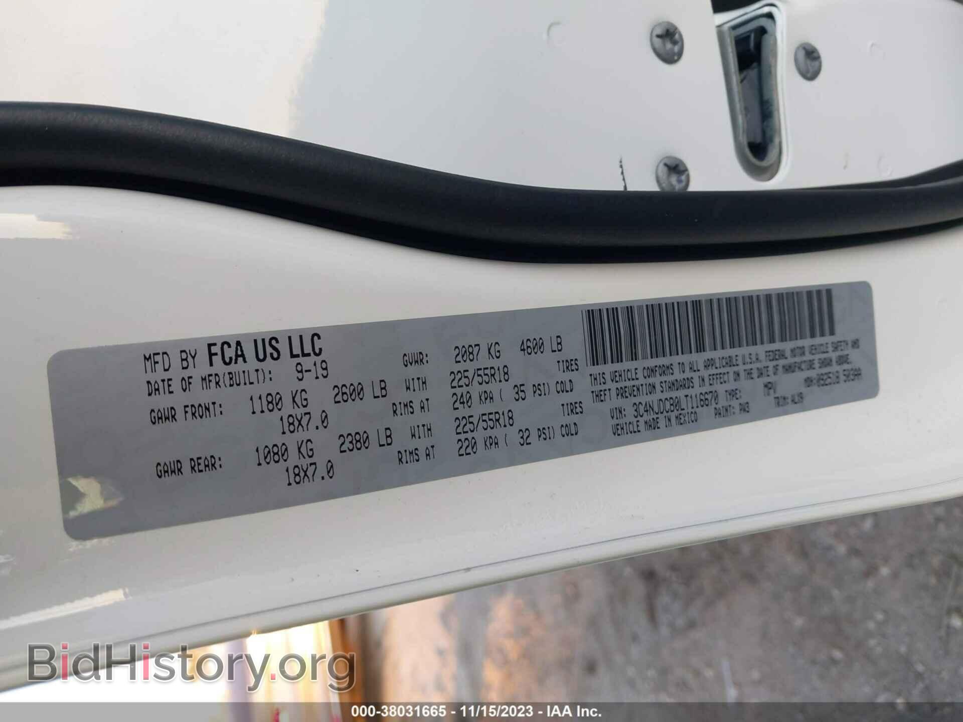2020 JEEP COMPASS - VIN: 3C4NJDCB0LT116670 - Фото 9