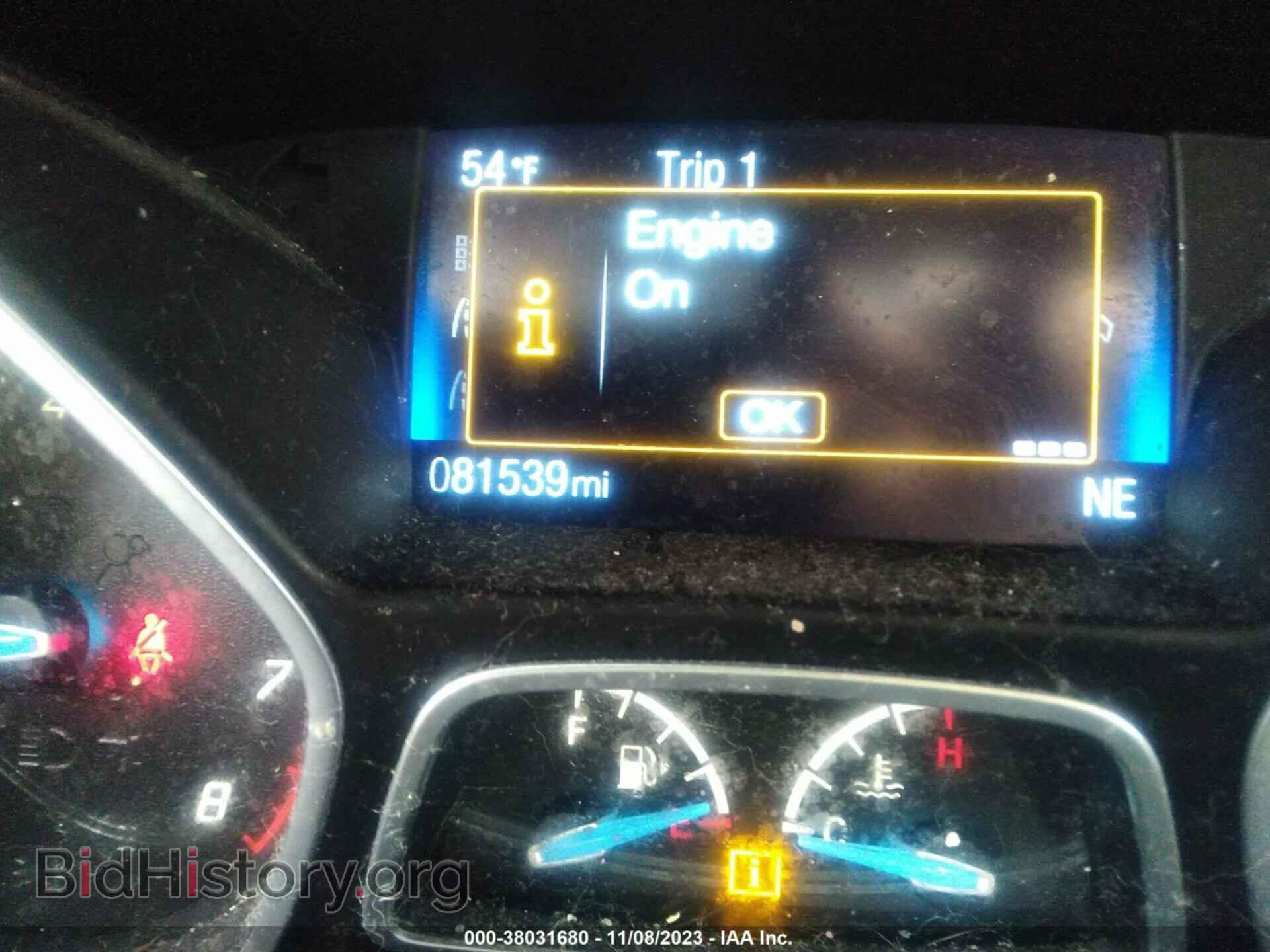 2016 FORD FOCUS - VIN: 1FADP3K27GL353072 - Photo 7