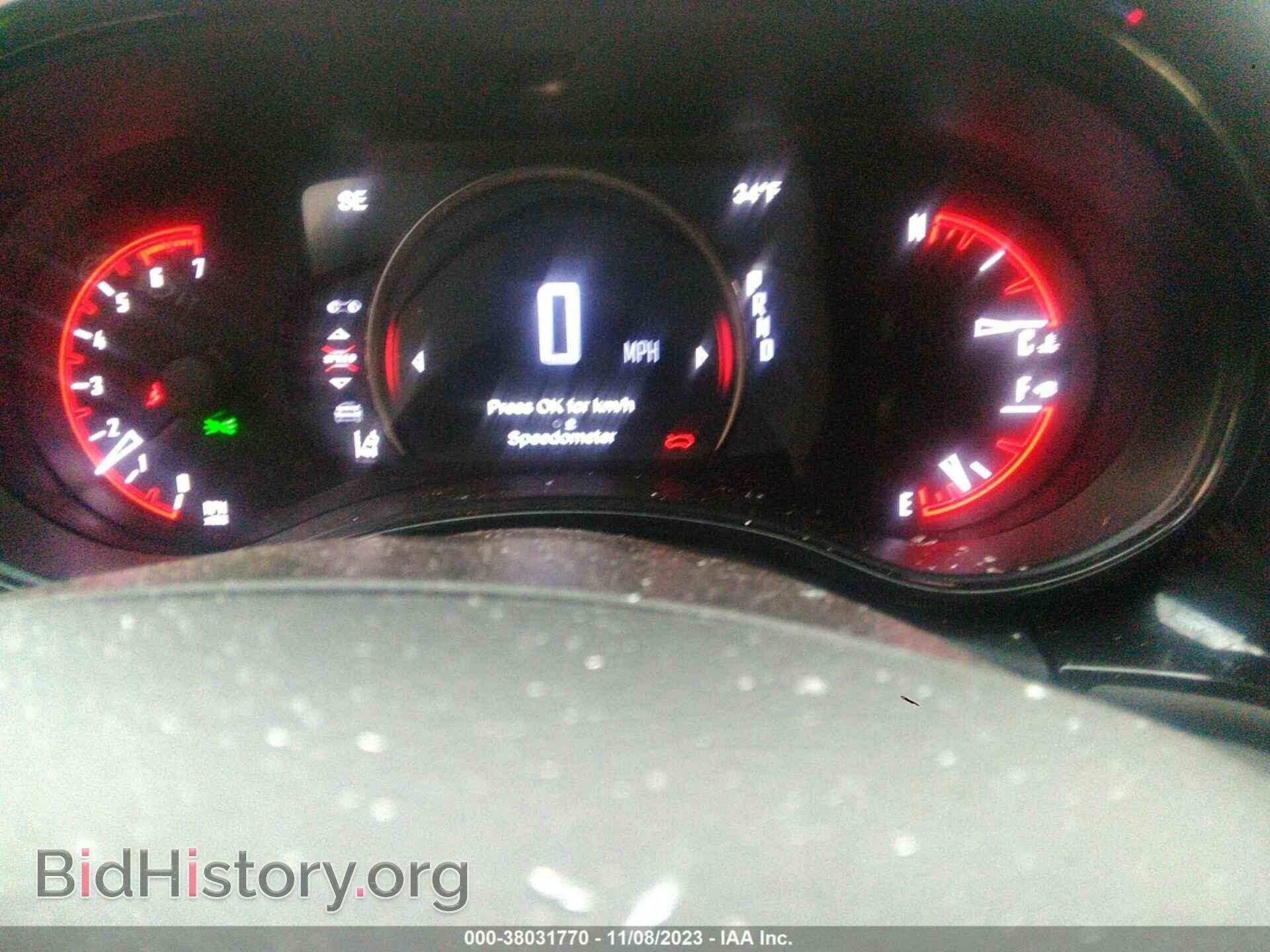 2023 DODGE DURANGO - VIN: 1C4SDJET9PC550862 - Фото 7