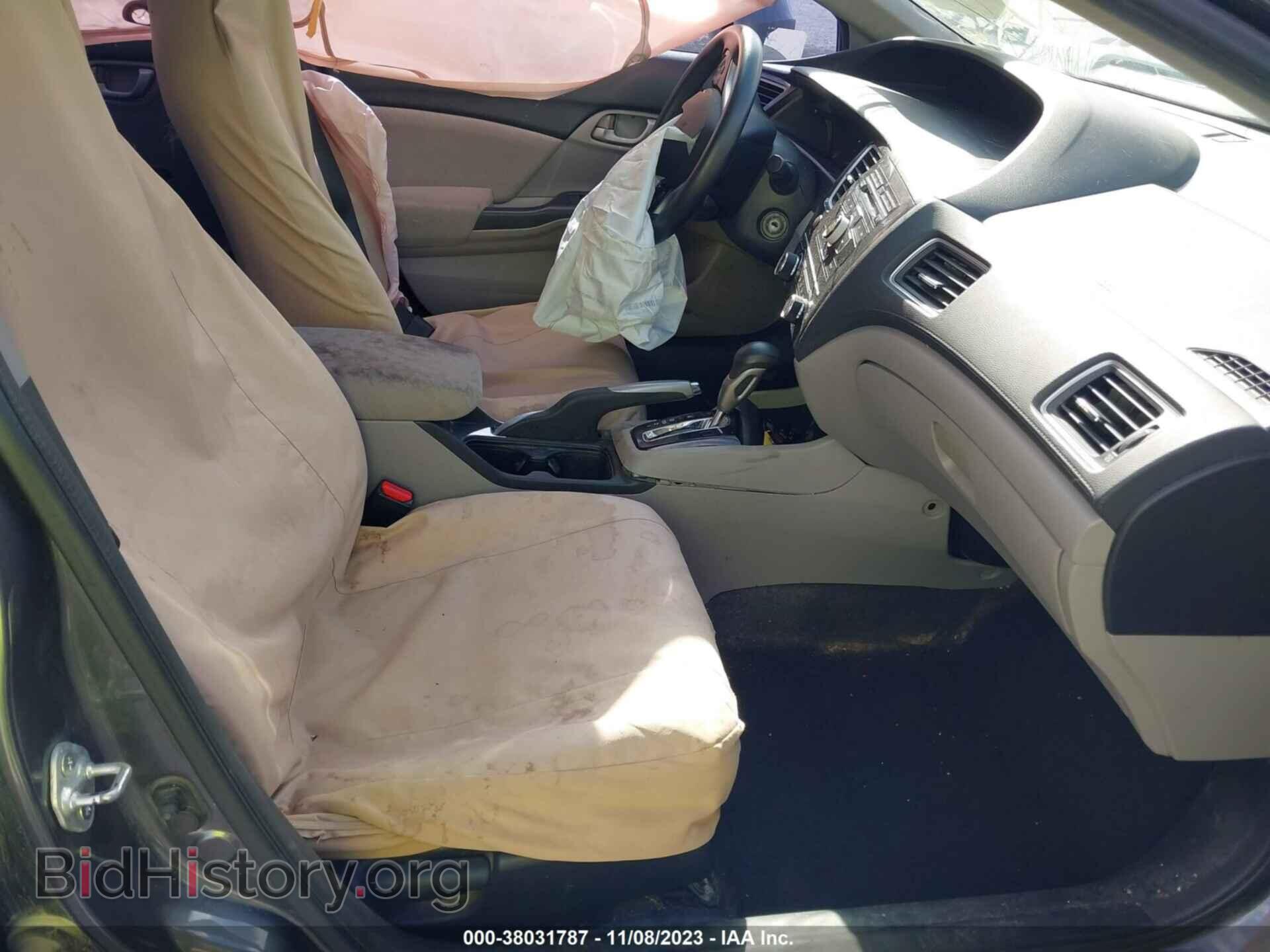 2013 HONDA CIVIC - VIN: 19XFB2F51DE035470 - Фото 5
