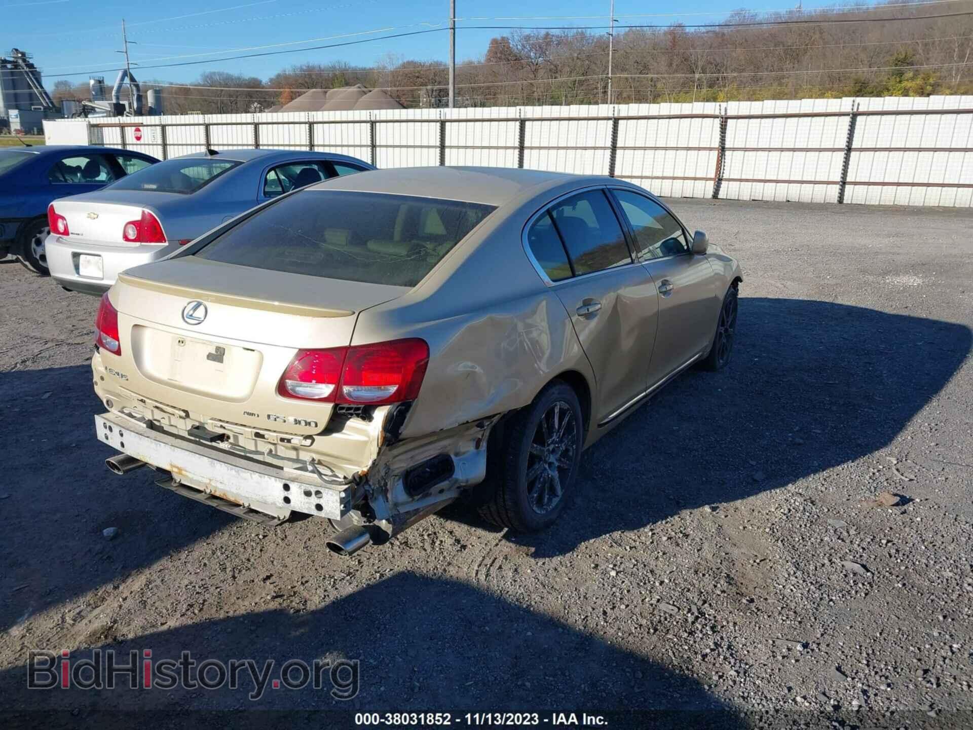 2006 LEXUS GS 300 - VIN: JTHCH96S760014892 - Фото 4