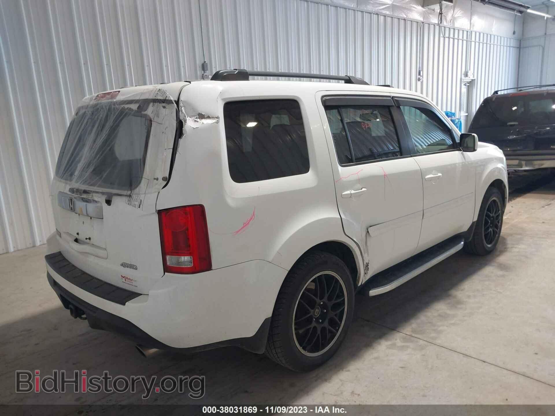 2014 HONDA PILOT - VIN: 5FNYF4H51EB032053 - Фото 4