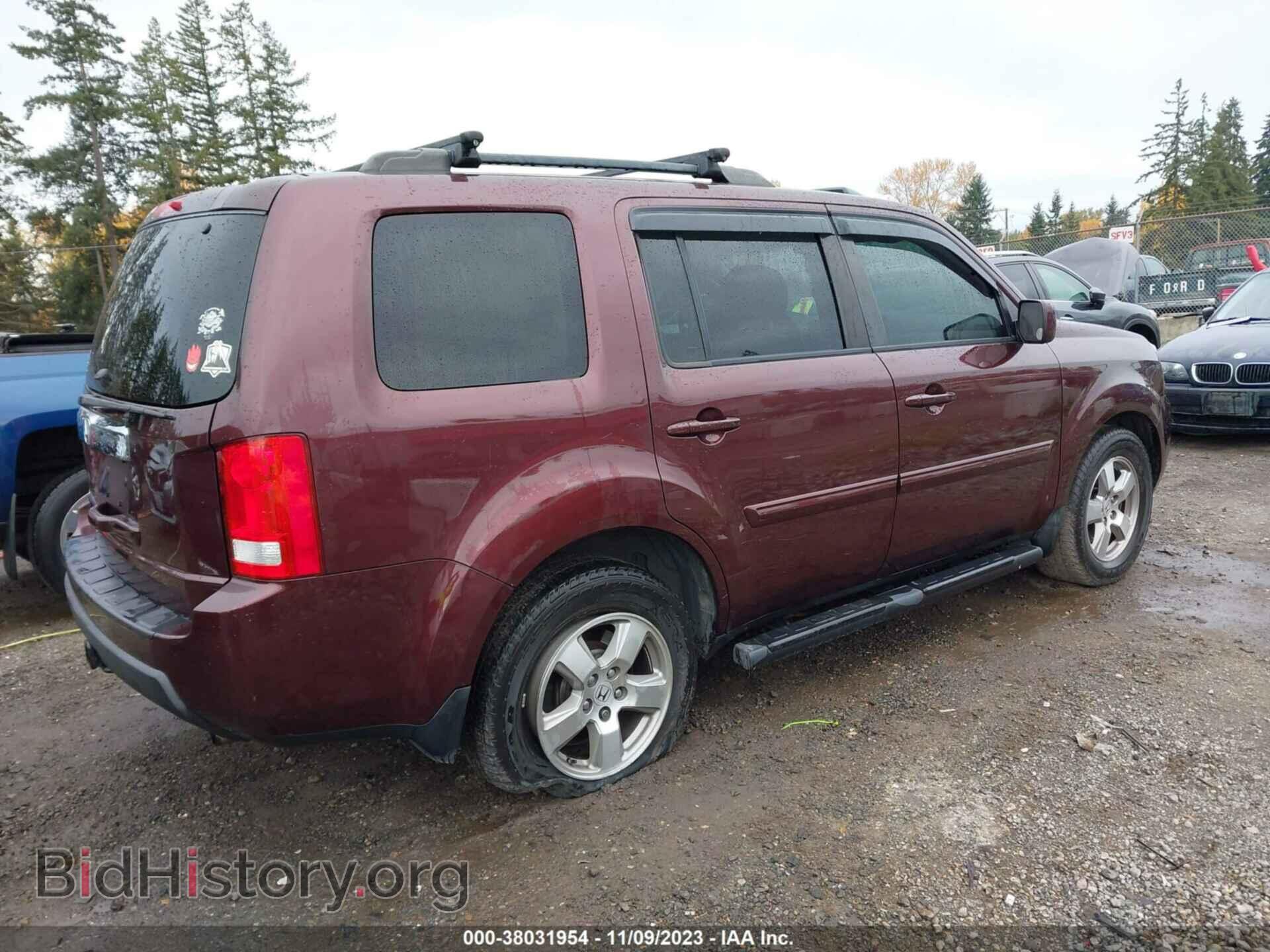 2011 HONDA PILOT - VIN: 5FNYF3H64BB033485 - Фото 4