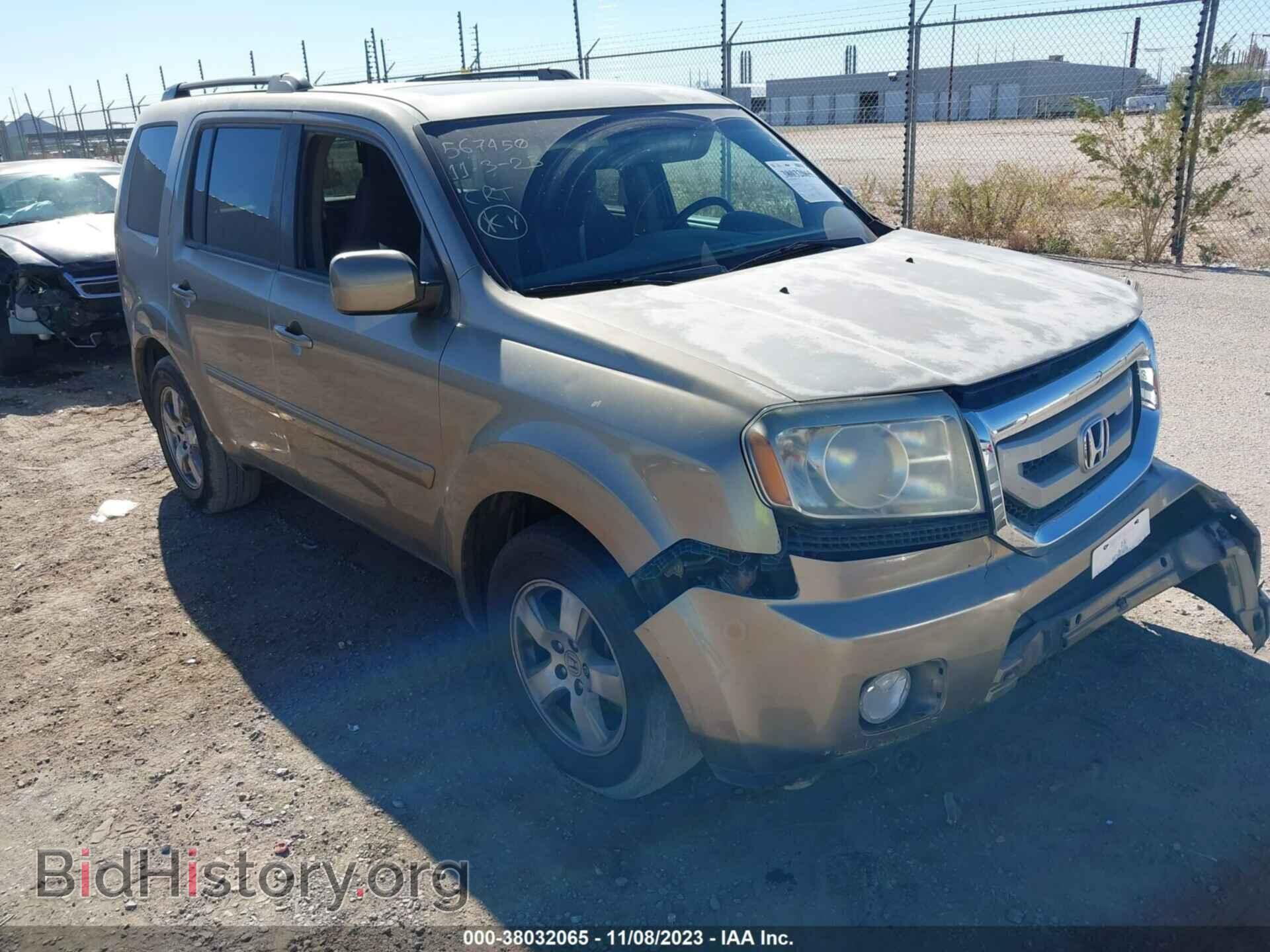 Photo 5FNYF3H64BB046012 - HONDA PILOT 2011