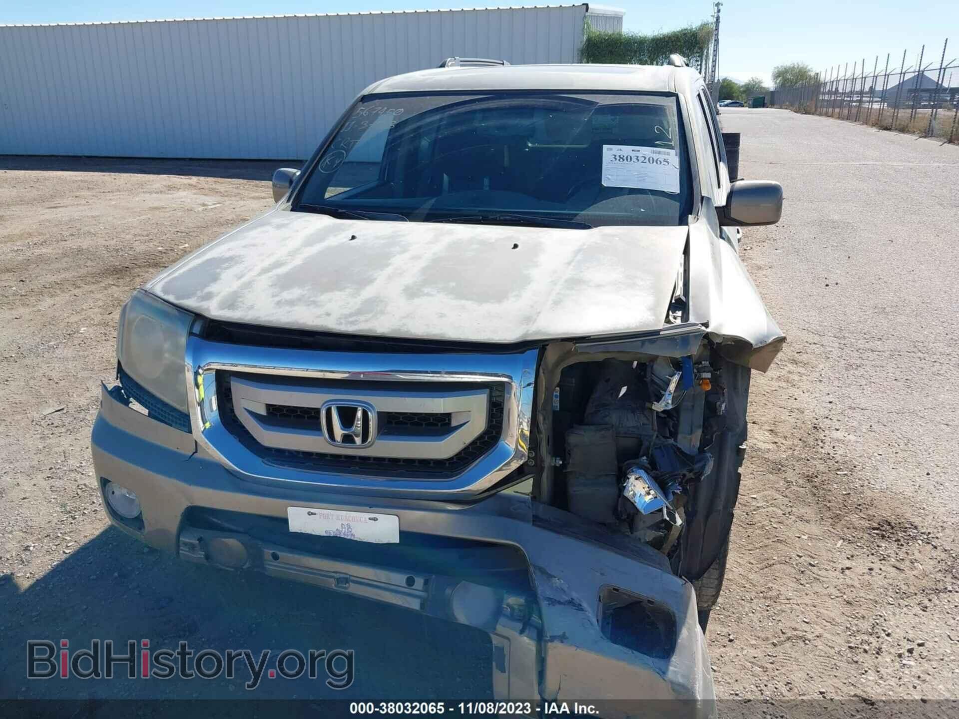 2011 HONDA PILOT - VIN: 5FNYF3H64BB046012 - Фото 12