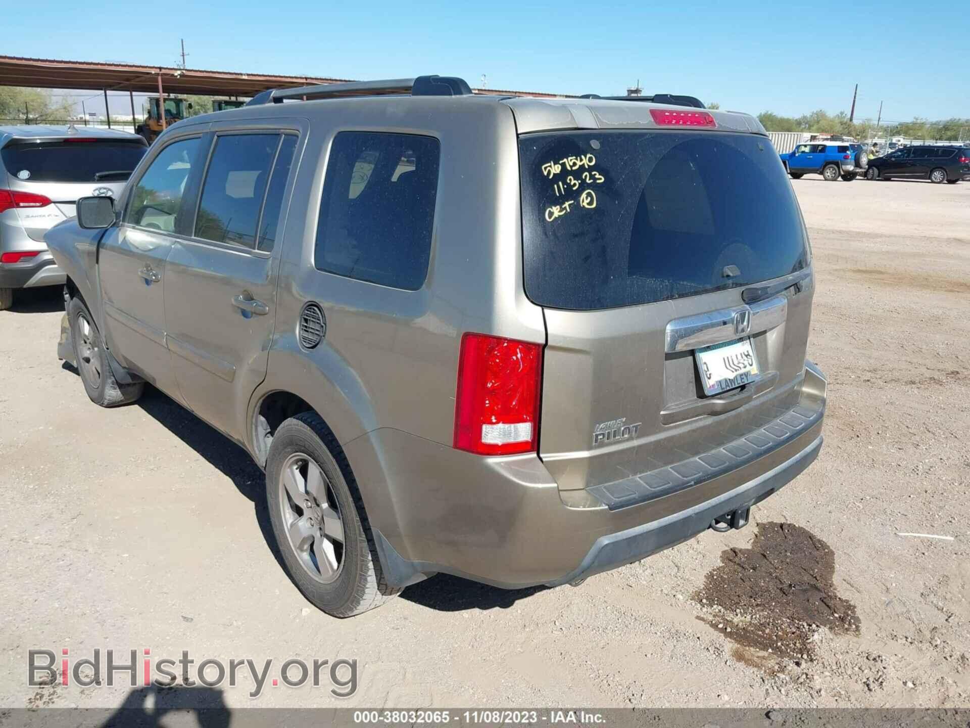 2011 HONDA PILOT - VIN: 5FNYF3H64BB046012 - Фото 3