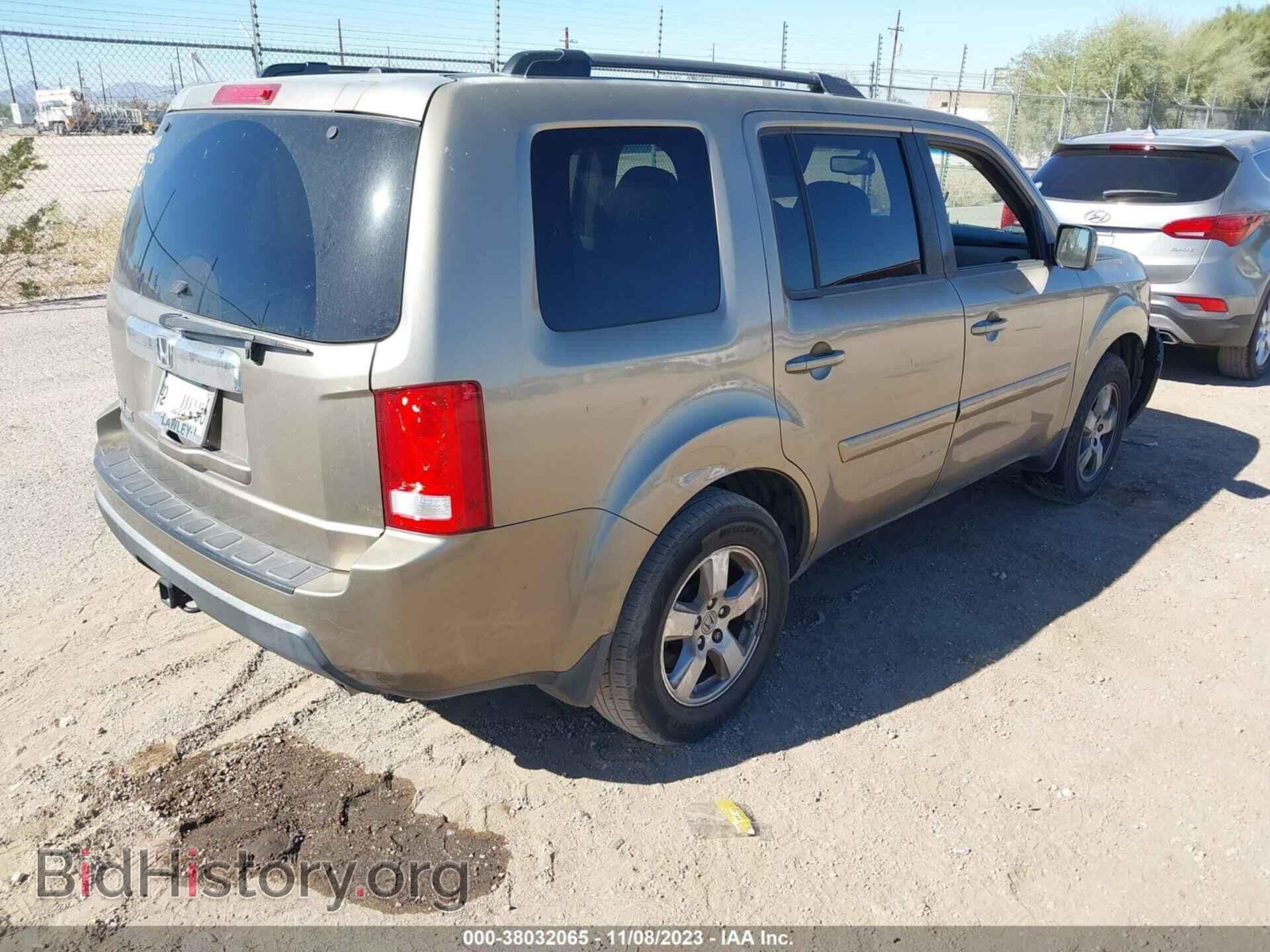 2011 HONDA PILOT - VIN: 5FNYF3H64BB046012 - Фото 4