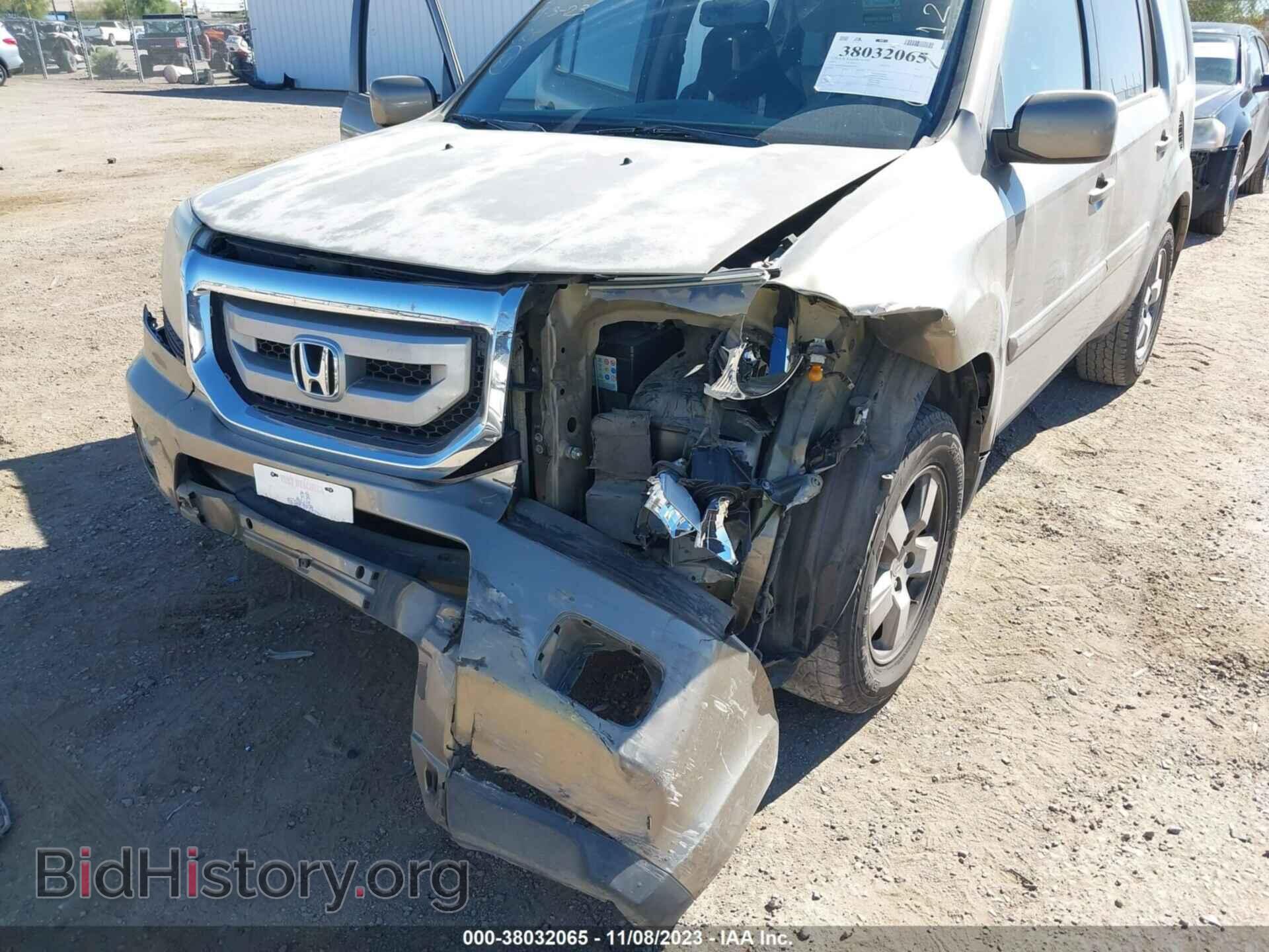 2011 HONDA PILOT - VIN: 5FNYF3H64BB046012 - Фото 6
