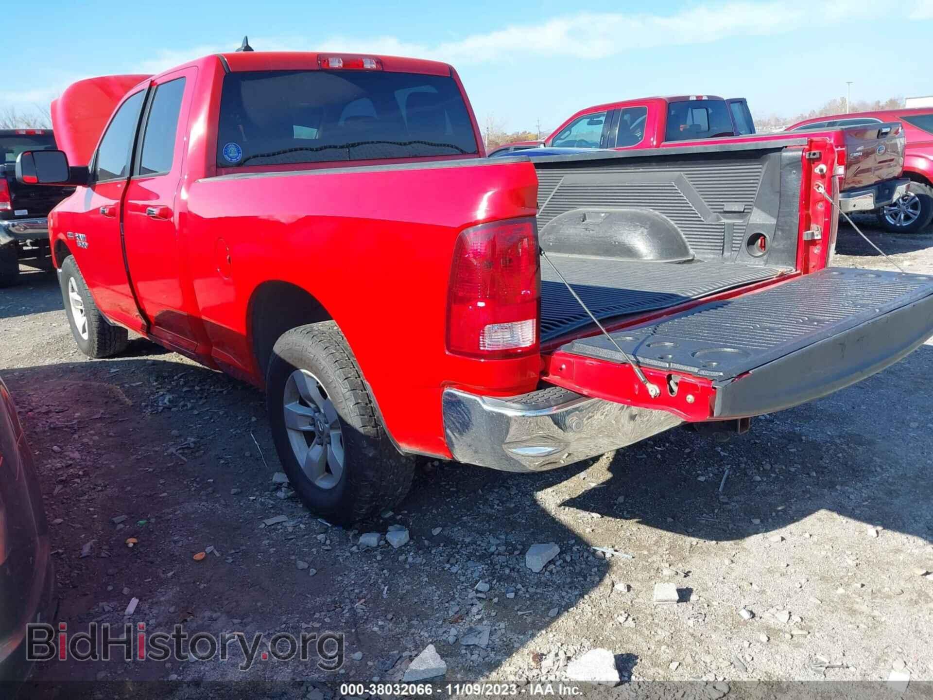 2017 RAM 1500 - VIN: 1C6RR6GTXHS708859 - Фото 3