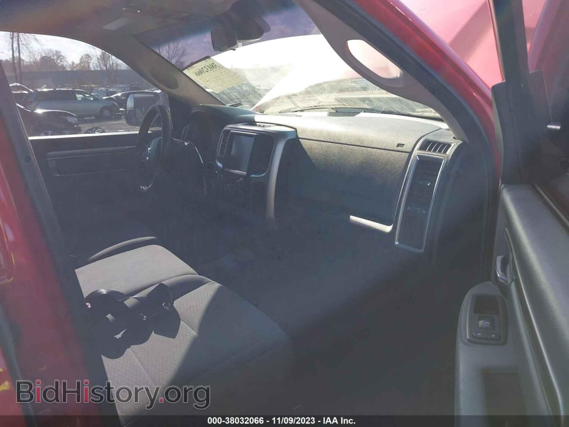 2017 RAM 1500 - VIN: 1C6RR6GTXHS708859 - Фото 5