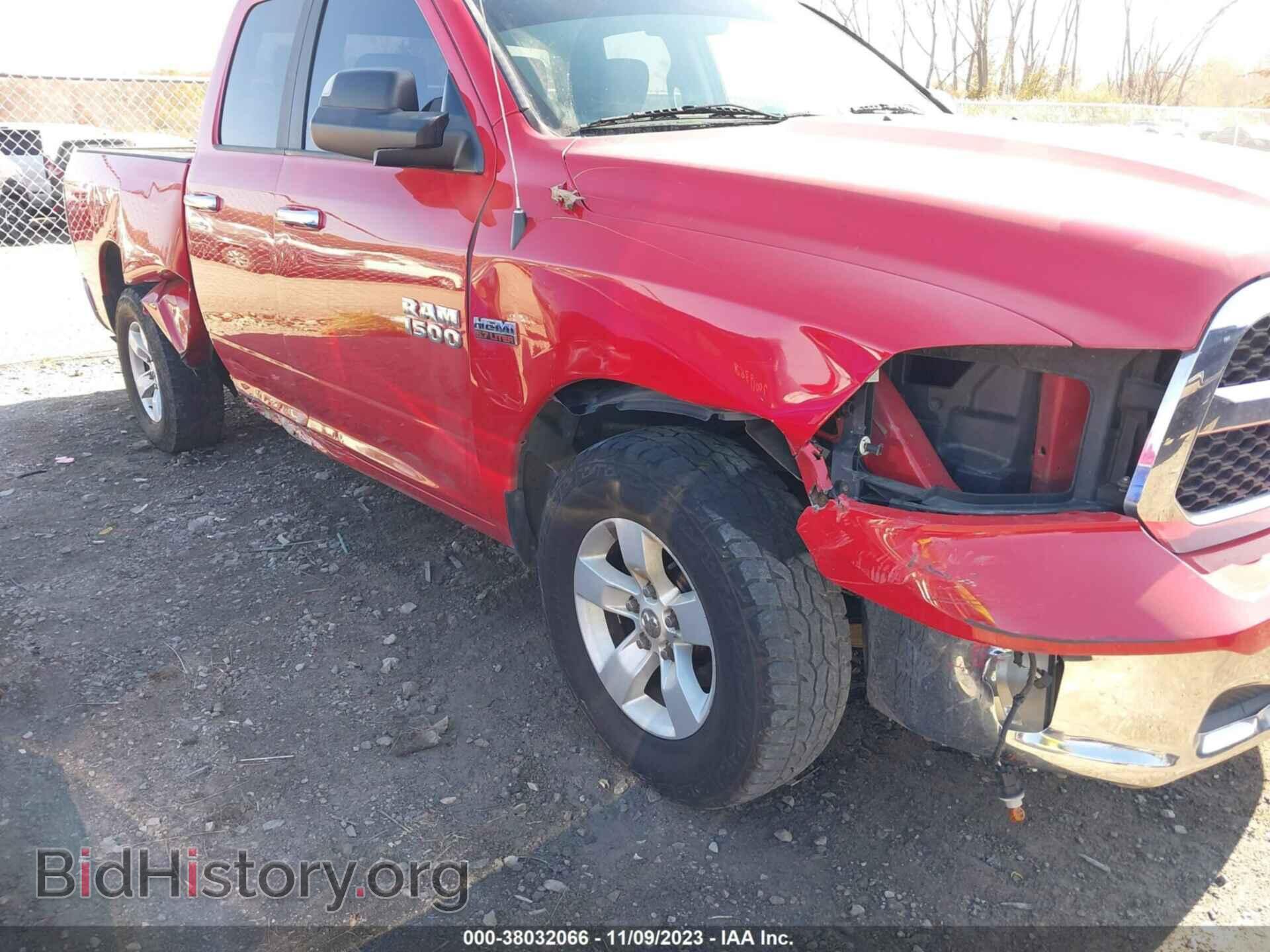 2017 RAM 1500 - VIN: 1C6RR6GTXHS708859 - Фото 6