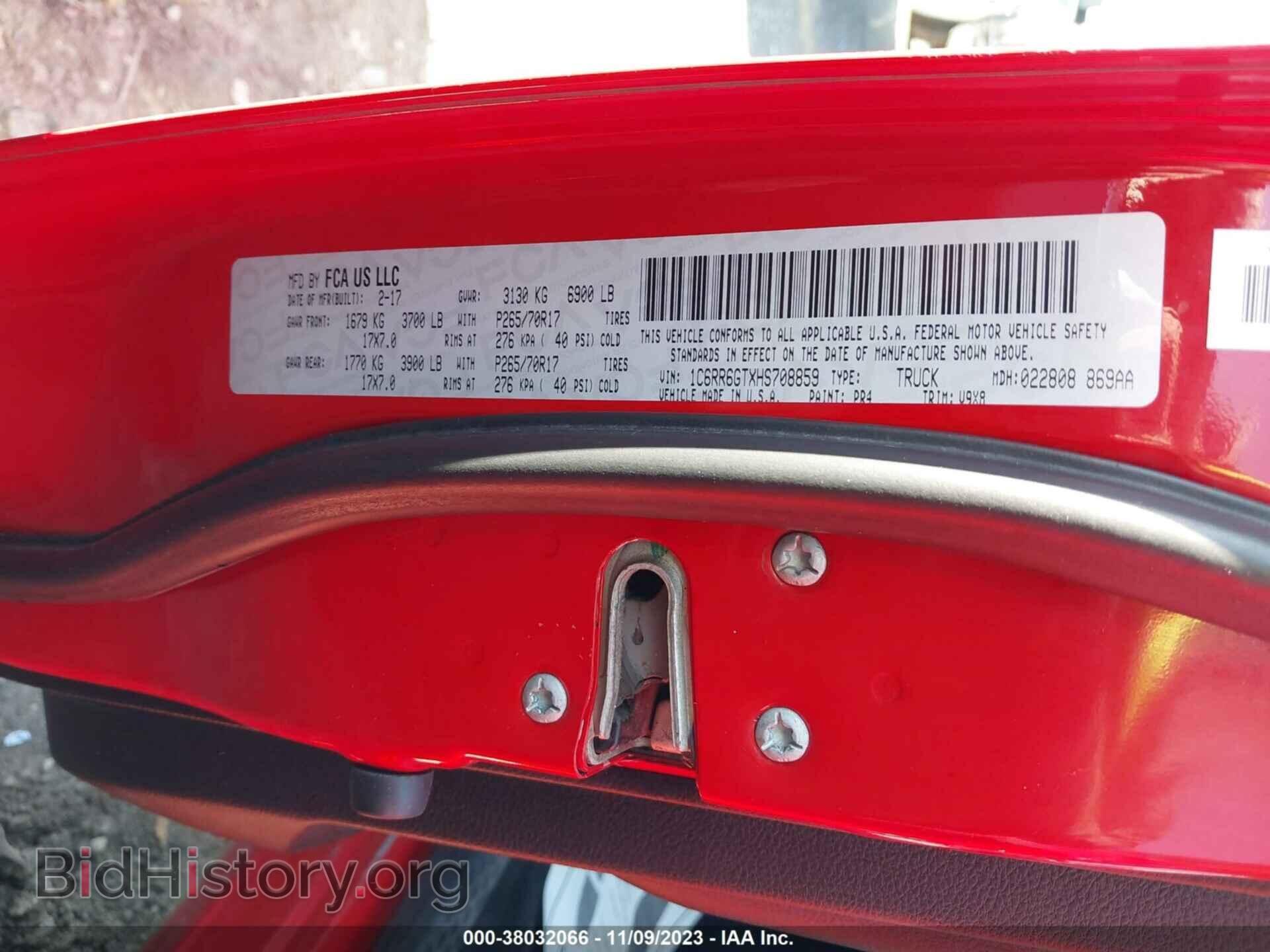 2017 RAM 1500 - VIN: 1C6RR6GTXHS708859 - Фото 9