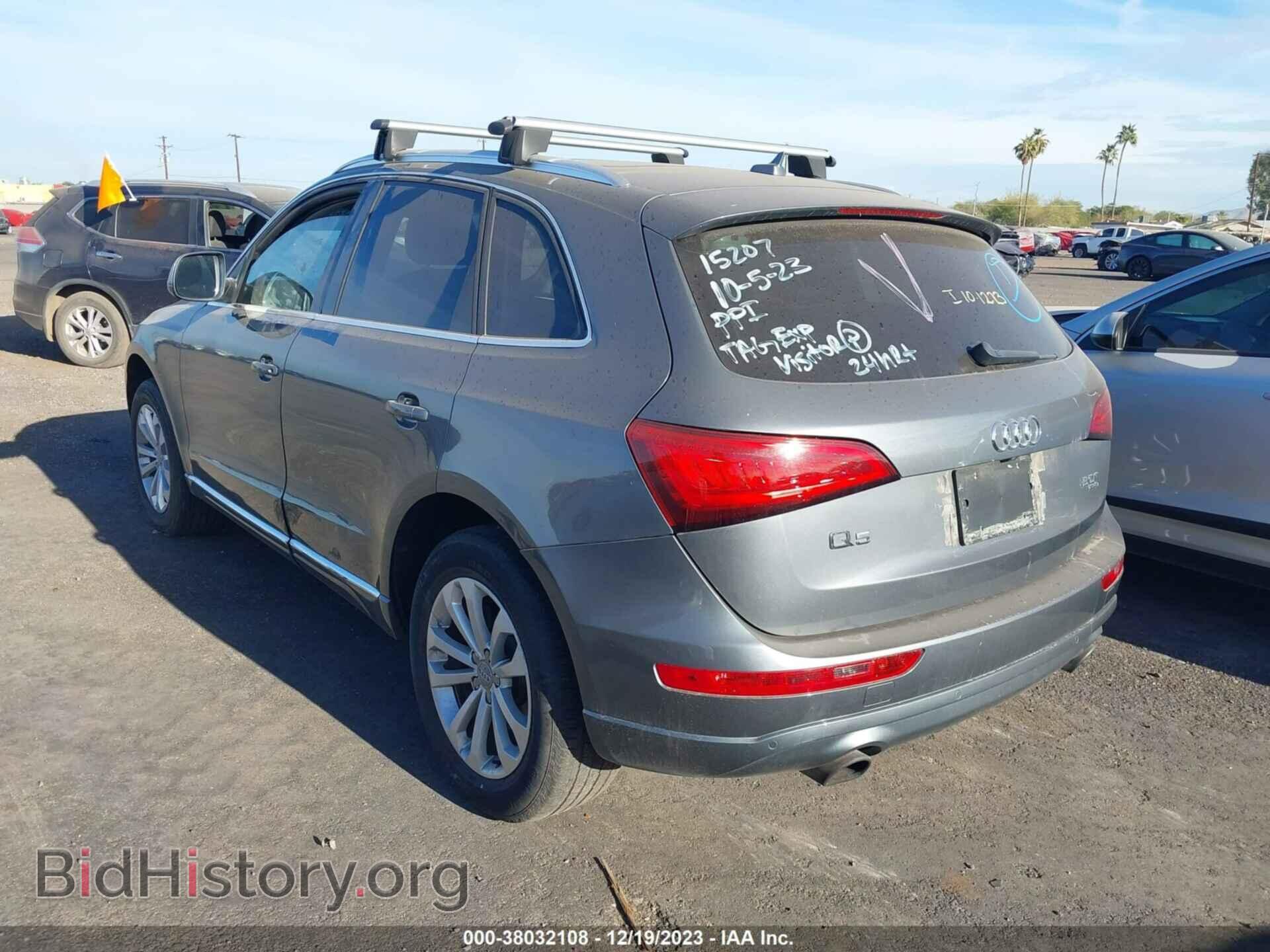 2014 AUDI Q5 - VIN: WA1LFAFP4EA096832 - Фото 3