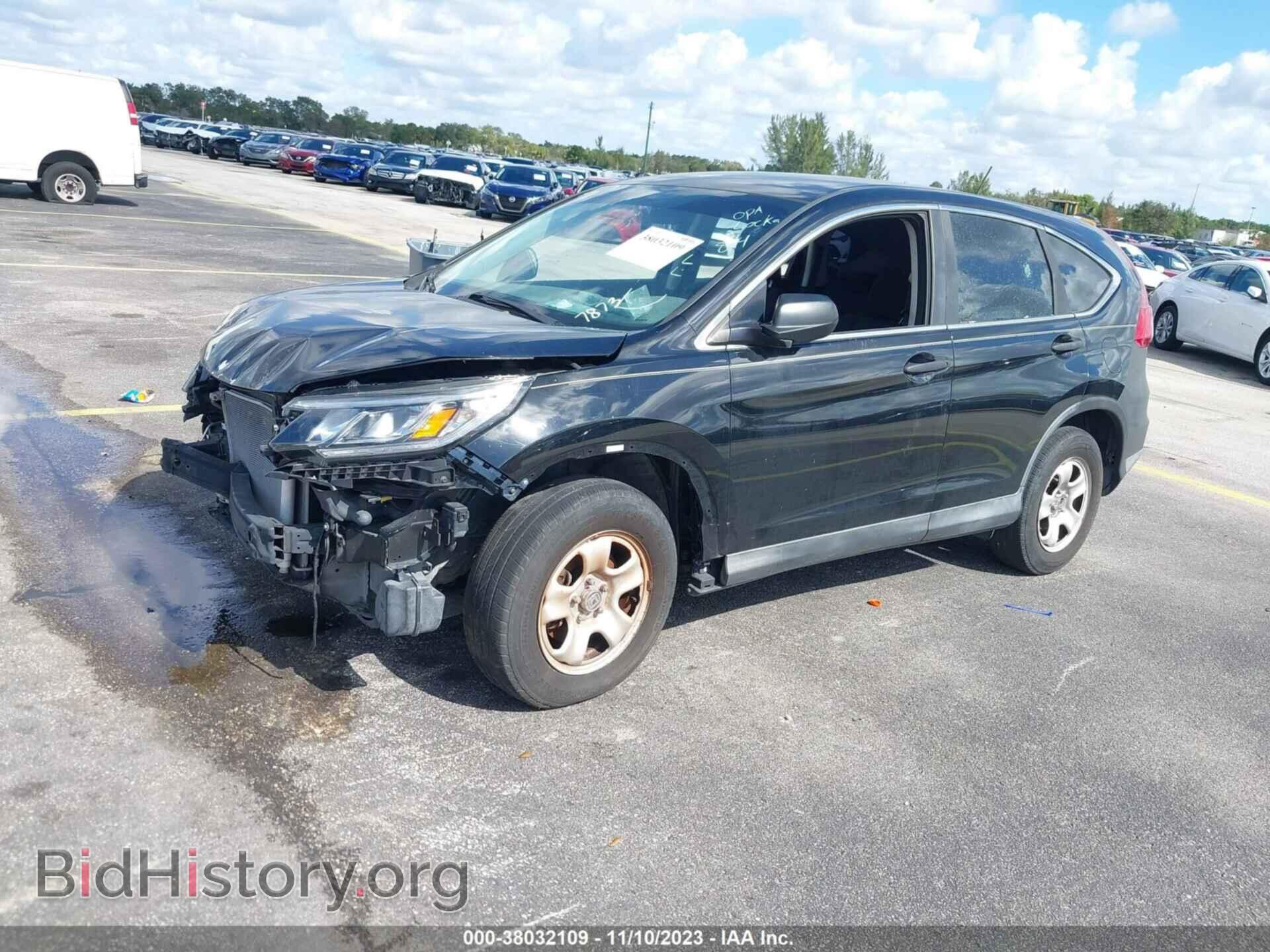 2015 HONDA CR-V - VIN: 2HKRM3H37FH507873 - Фото 2