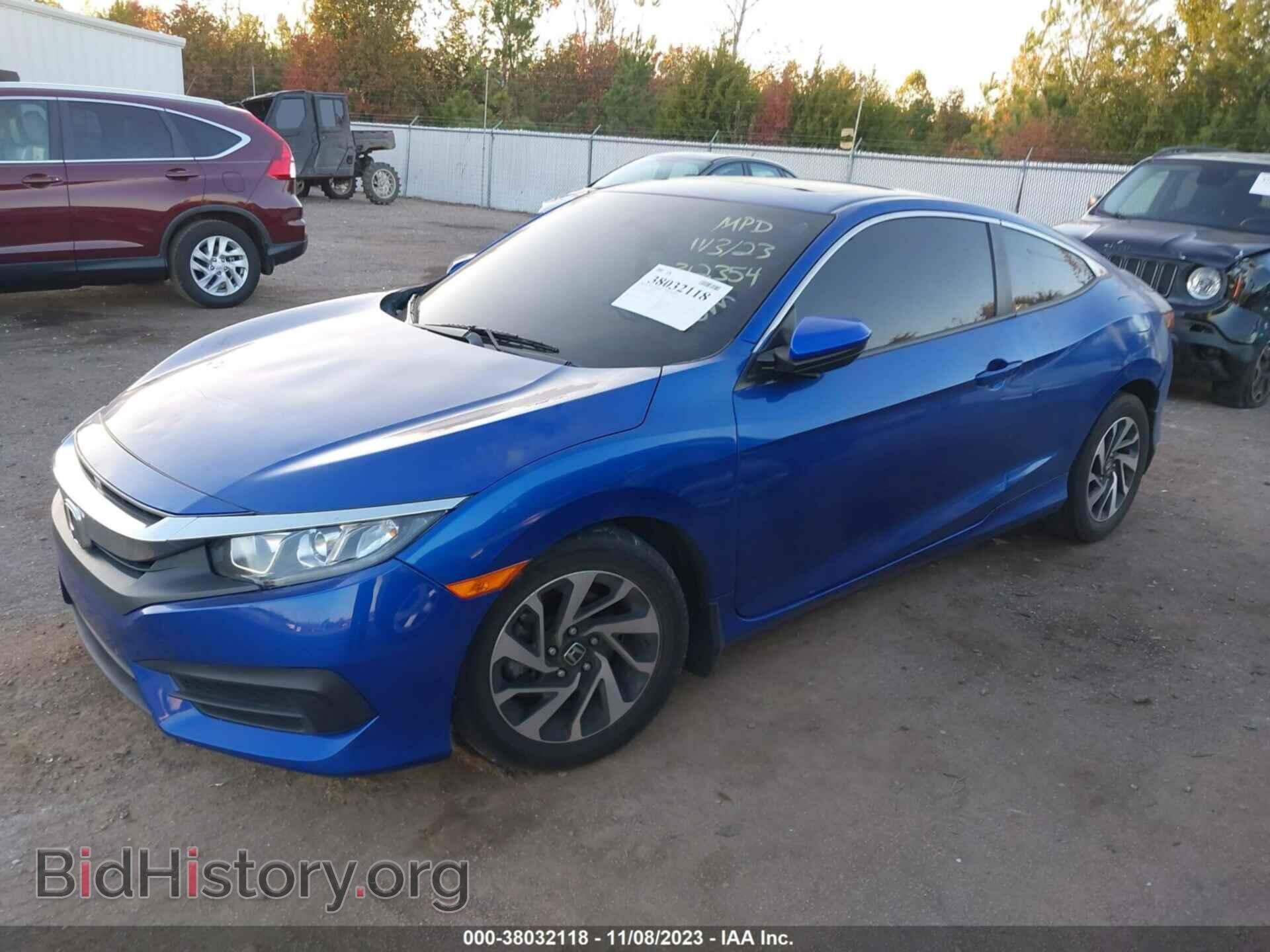 2017 HONDA CIVIC - VIN: 2HGFC4B06HH312354 - Фото 2