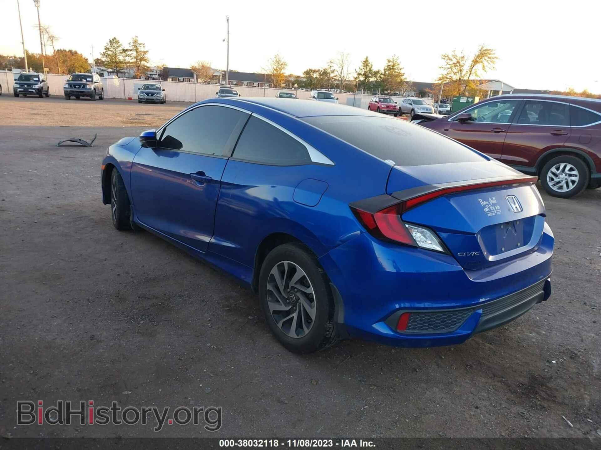 2017 HONDA CIVIC - VIN: 2HGFC4B06HH312354 - Фото 3