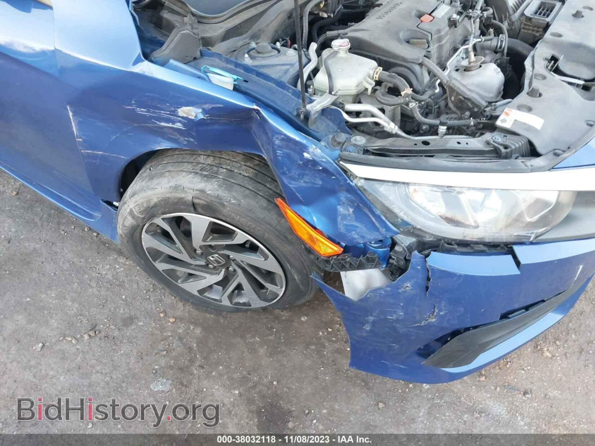 2017 HONDA CIVIC - VIN: 2HGFC4B06HH312354 - Фото 6
