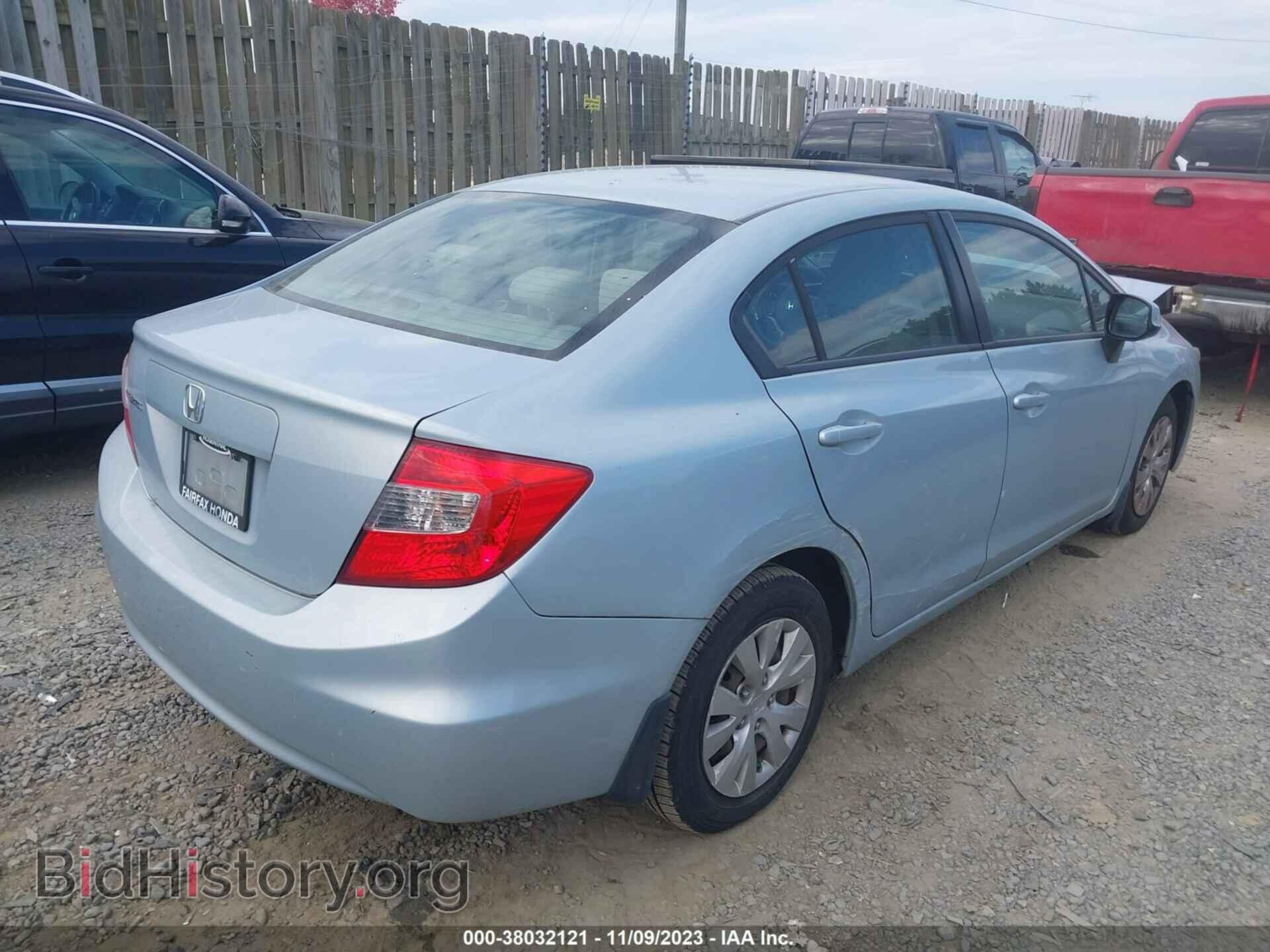 2012 HONDA CIVIC - VIN: 2HGFB2F53CH600399 - Фото 4