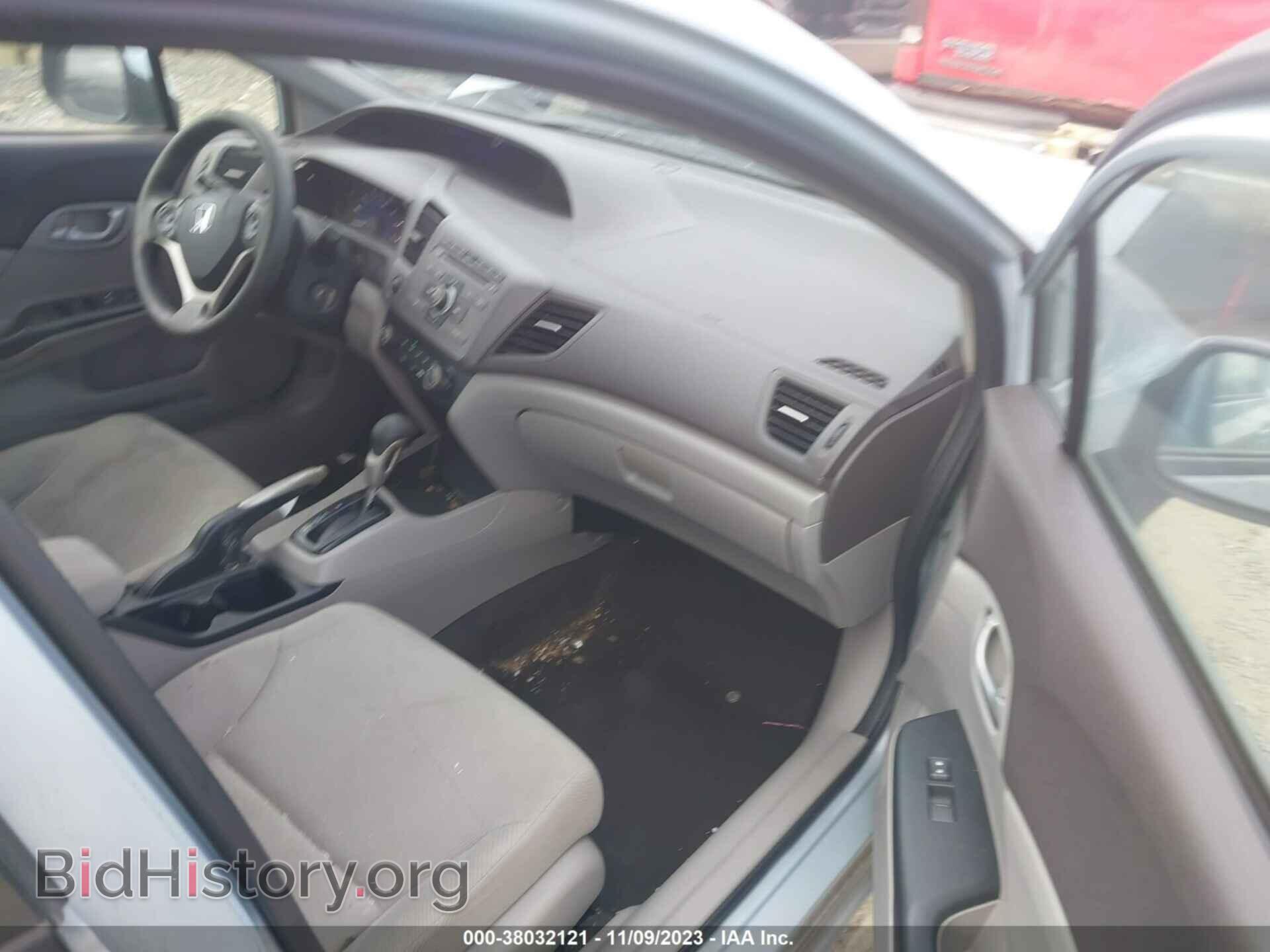 2012 HONDA CIVIC - VIN: 2HGFB2F53CH600399 - Фото 5
