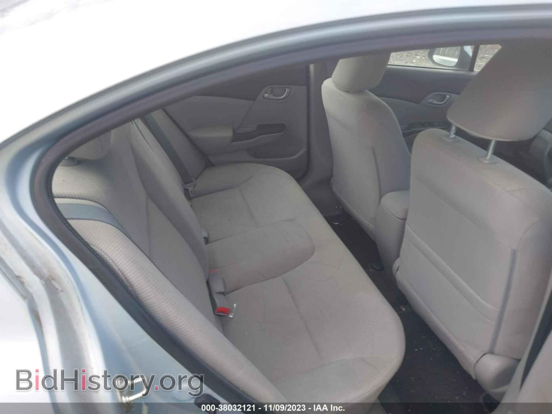 2012 HONDA CIVIC - VIN: 2HGFB2F53CH600399 - Фото 8