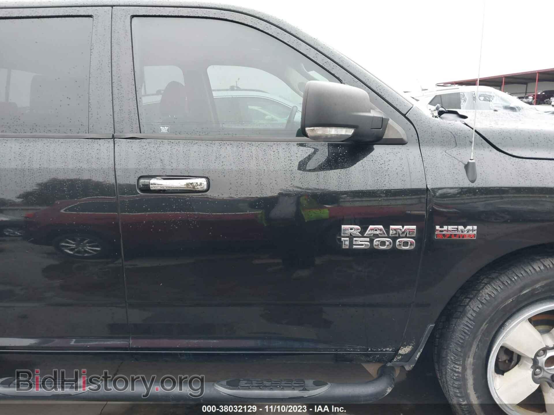 2017 RAM 1500 - VIN: 1C6RR6LT3HS501056 - Фото 14
