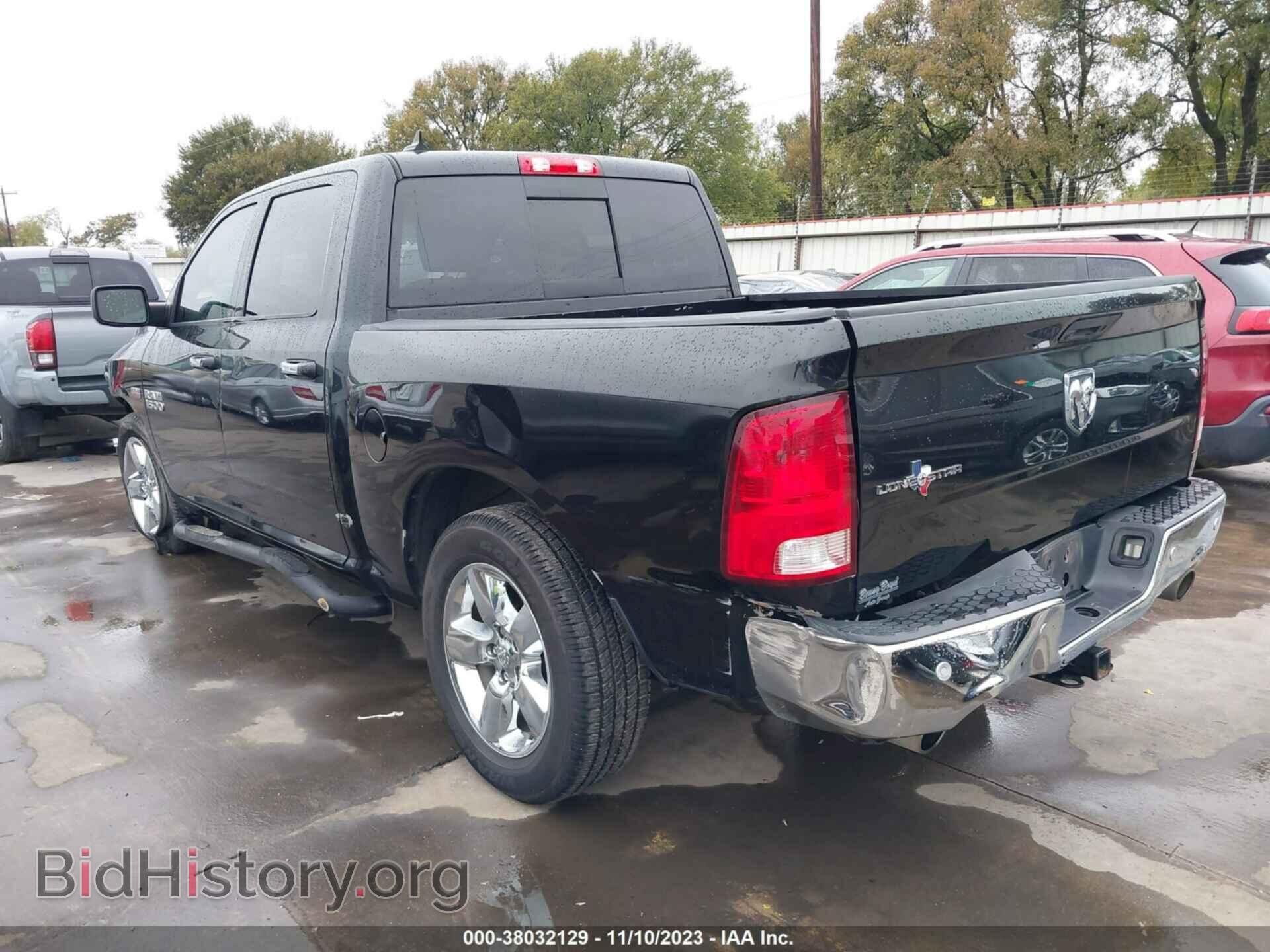 2017 RAM 1500 - VIN: 1C6RR6LT3HS501056 - Фото 3