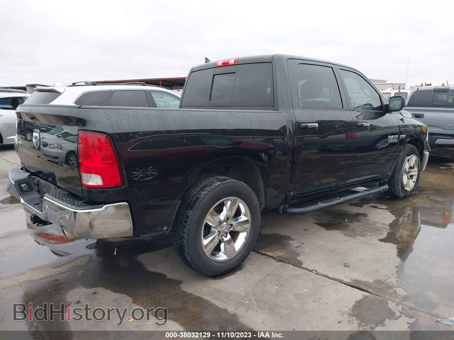 2017 RAM 1500 - VIN: 1C6RR6LT3HS501056 - Фото 4