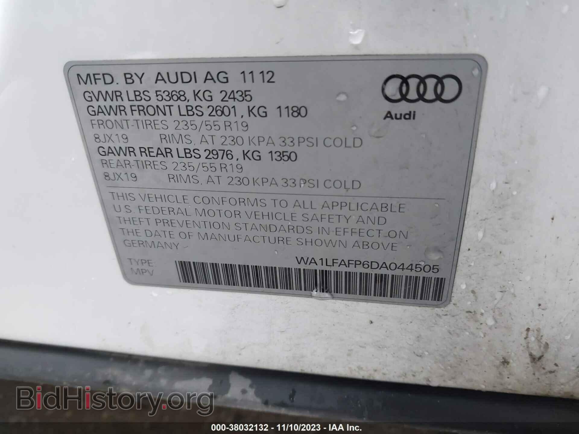 2013 AUDI Q5 - VIN: WA1LFAFP6DA044505 - Фото 9