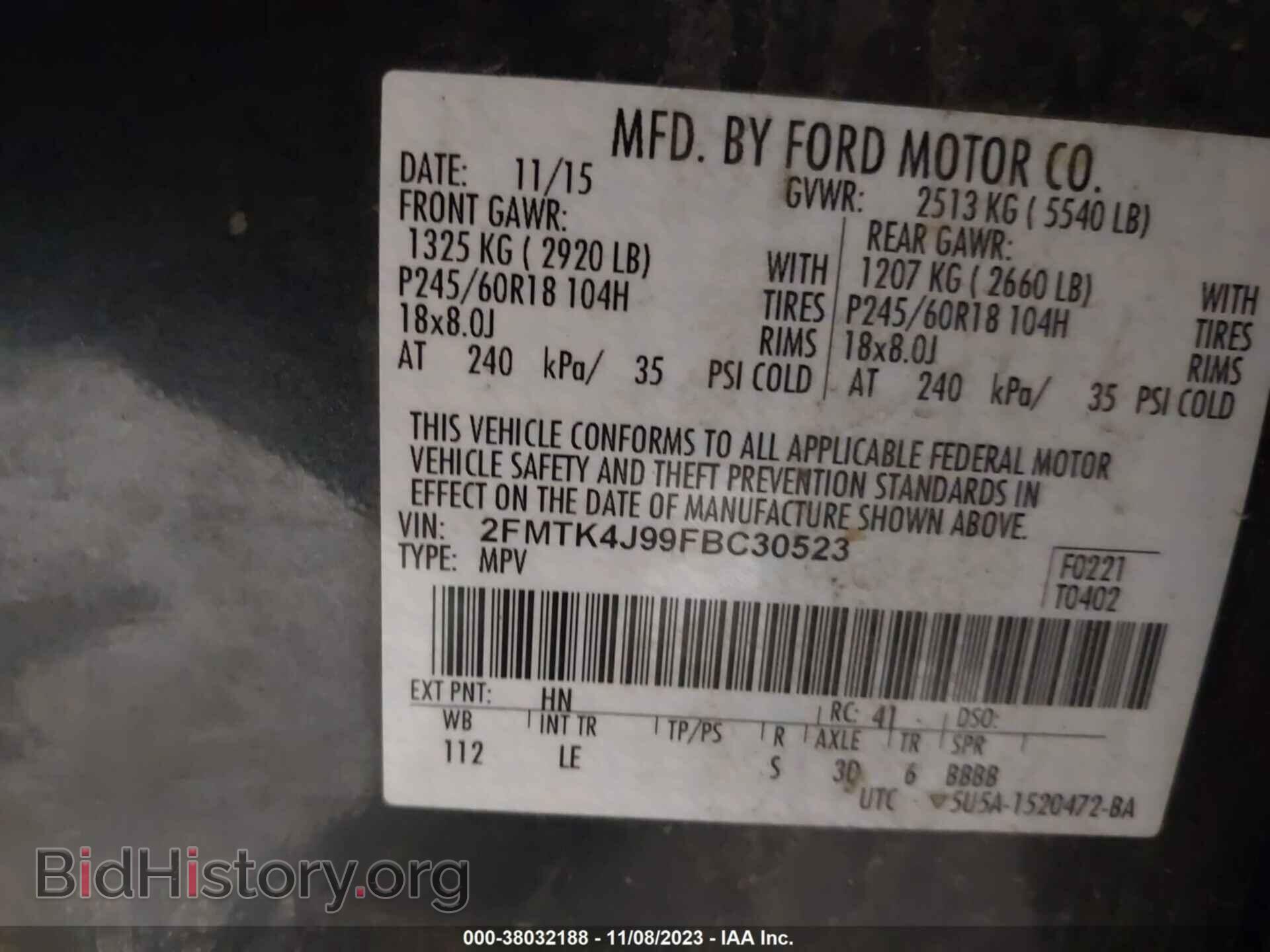 2015 FORD EDGE - VIN: 2FMTK4J99FBC30523 - Photo 9