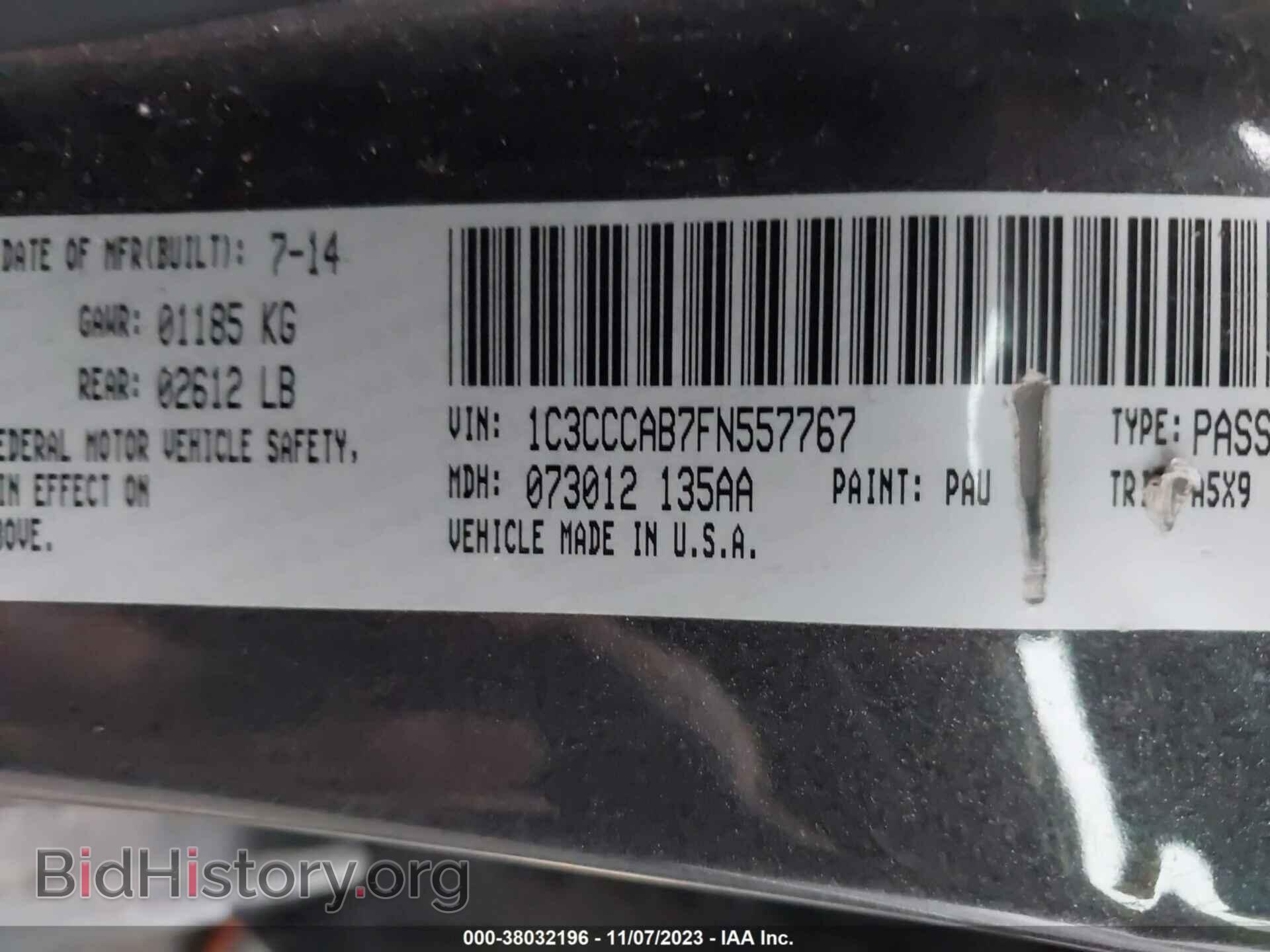 2015 CHRYSLER 200 - VIN: 1C3CCCAB7FN557767 - Photo 9