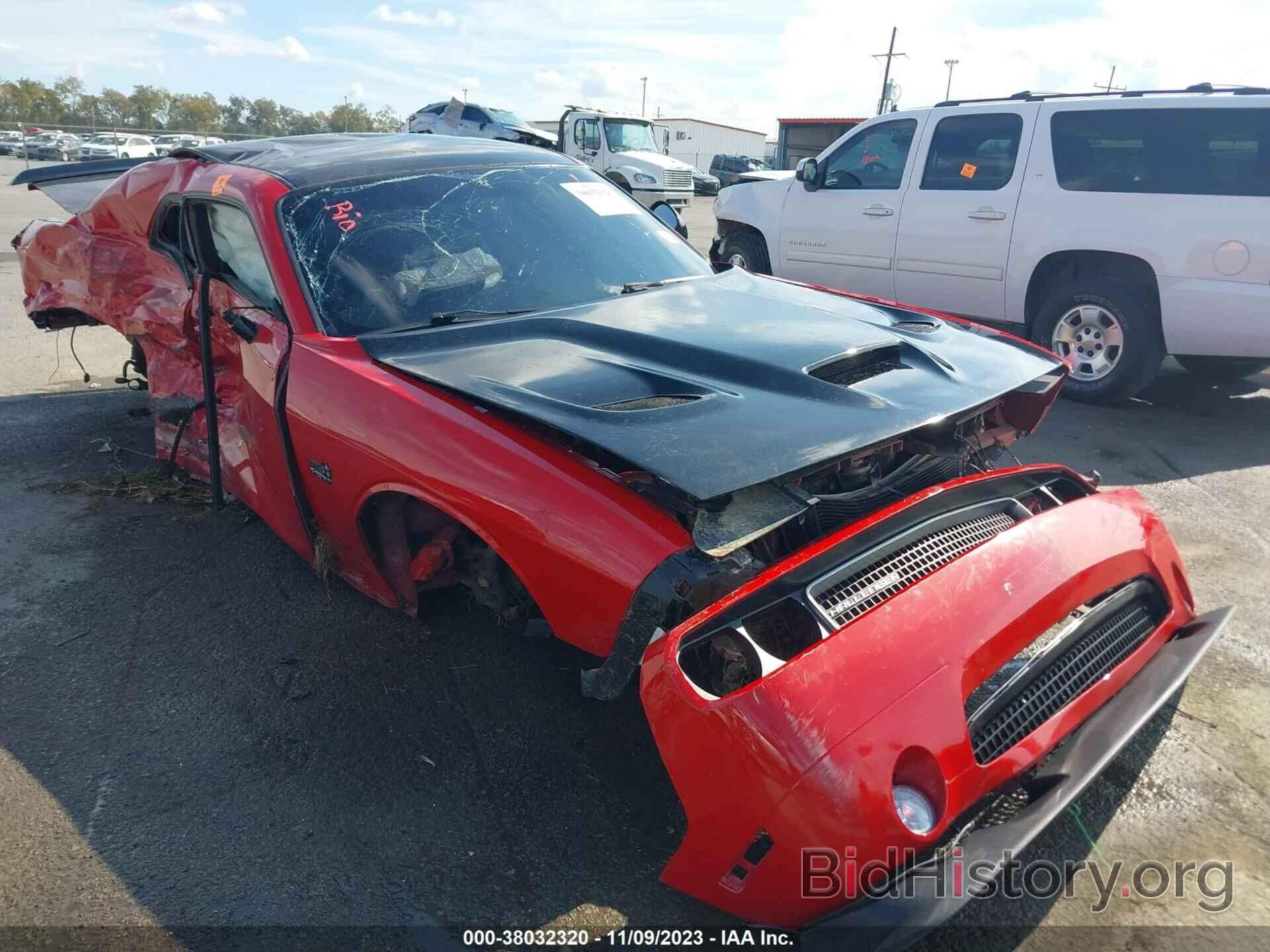 Photo 2C3CDYCJ9DH634515 - DODGE CHALLENGER 2013