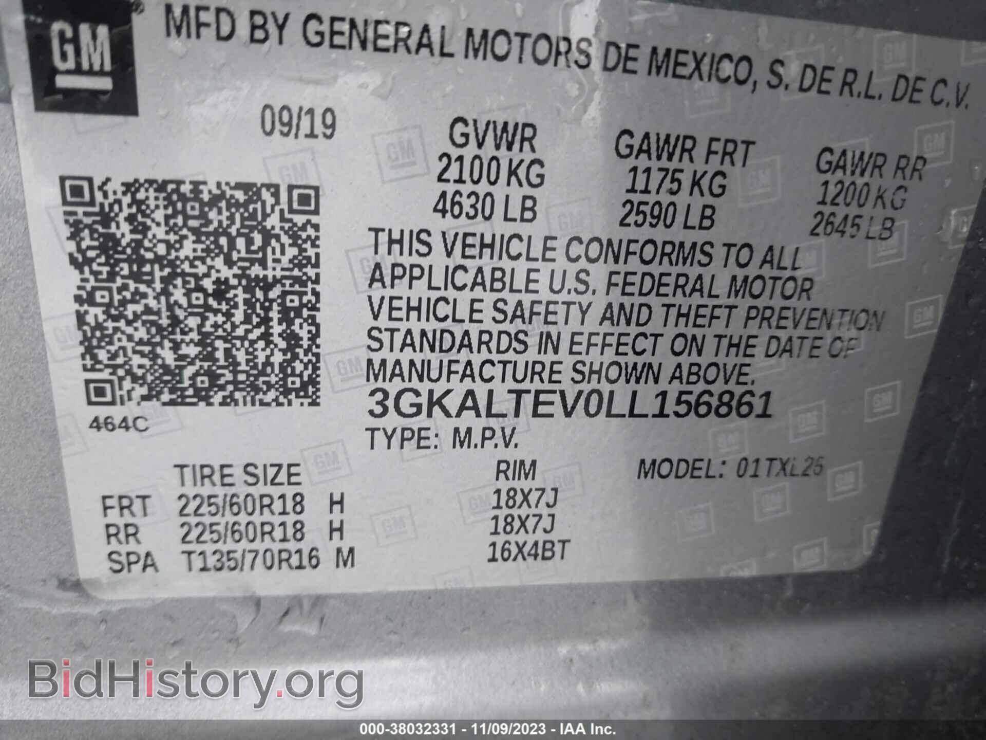 2020 GMC TERRAIN - VIN: 3GKALTEV0LL156861 - Фото 9