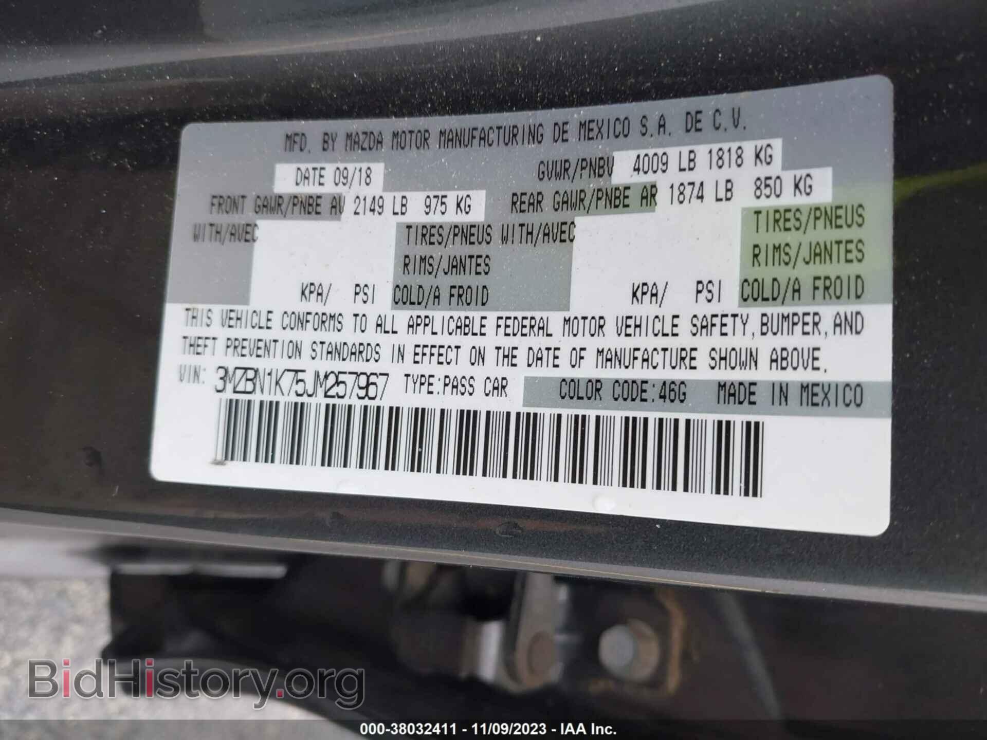 2018 MAZDA MAZDA3 - VIN: 3MZBN1K75JM257967 - Фото 9