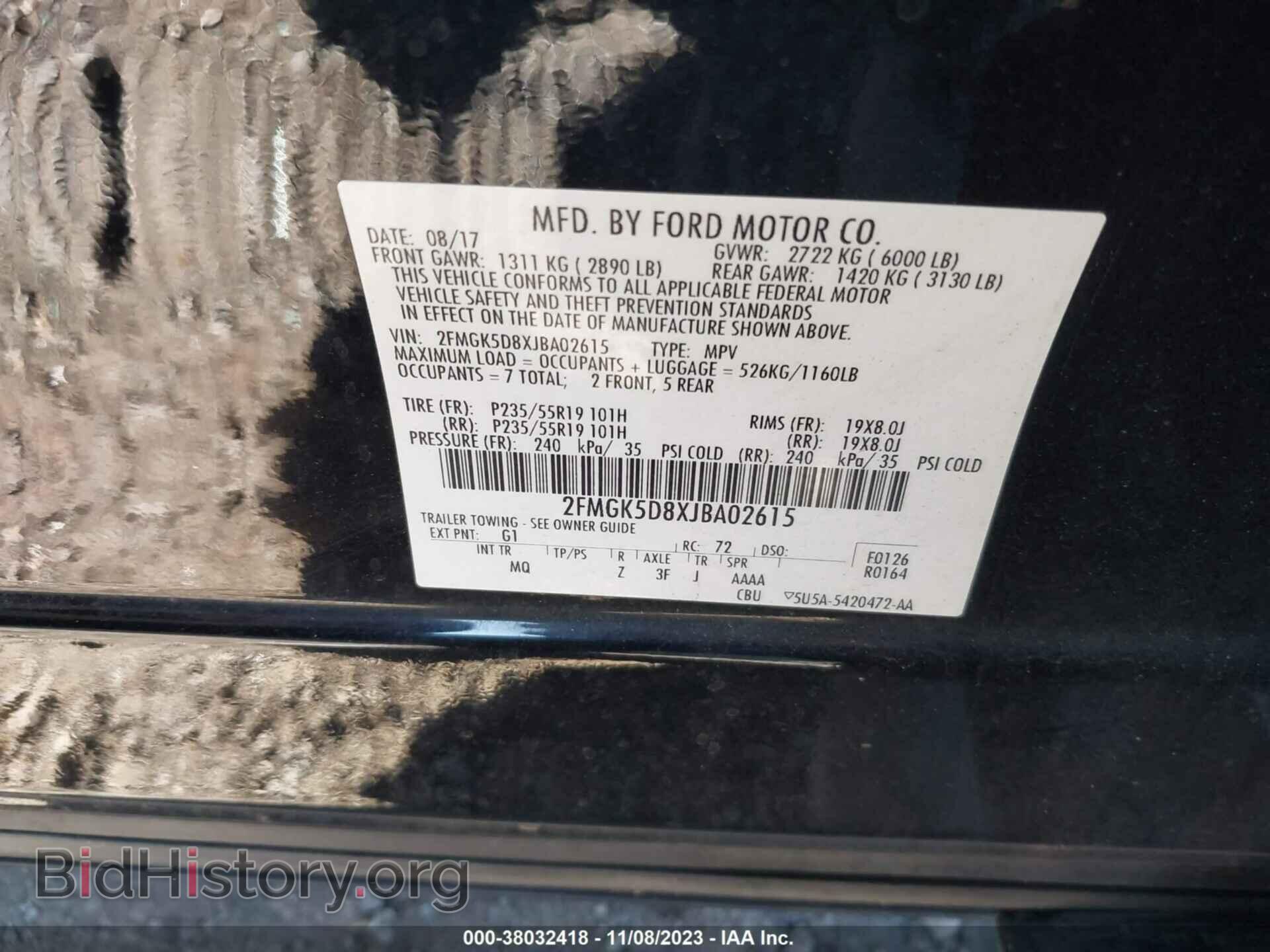 2018 FORD FLEX - VIN: 2FMGK5D8XJBA02615 - Фото 9