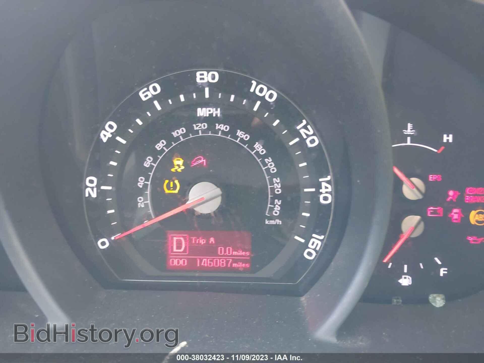 2014 KIA SPORTAGE - VIN: KNDPC3AC4E7618680 - Фото 7