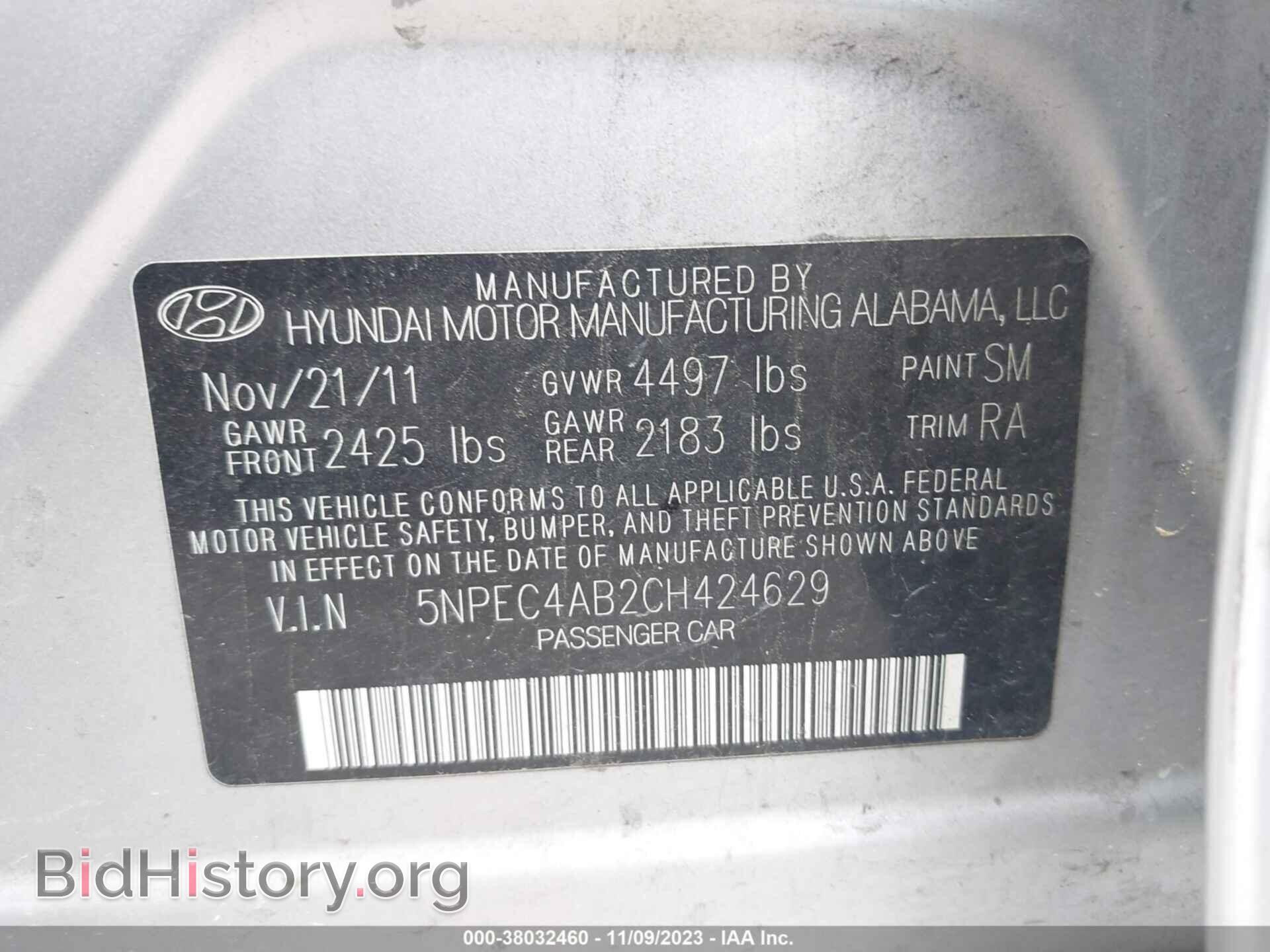 2012 HYUNDAI SONATA - VIN: 5NPEC4AB2CH424629 - Фото 9