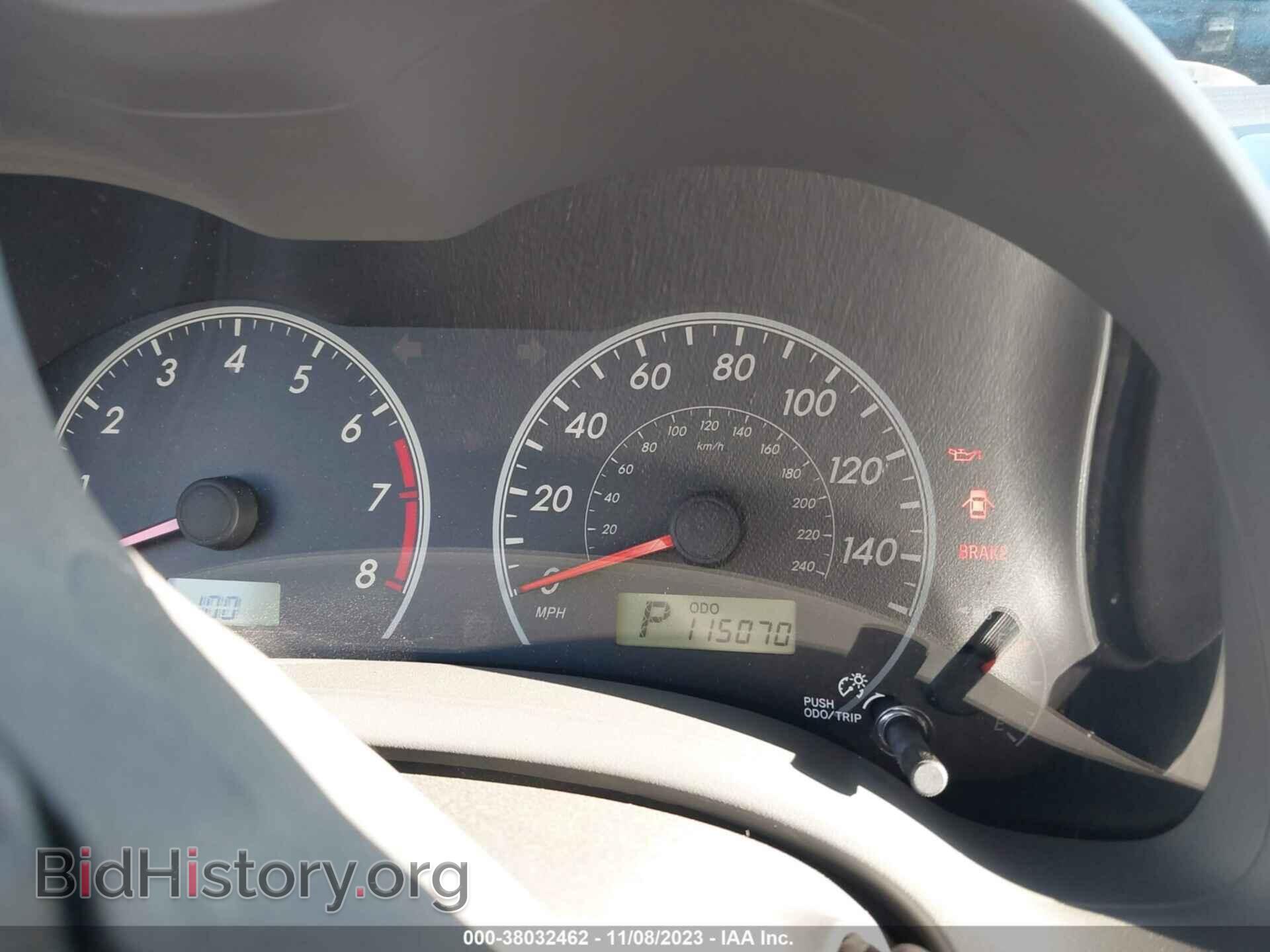 2009 TOYOTA COROLLA - VIN: JTDBL40E99J032133 - Фото 7