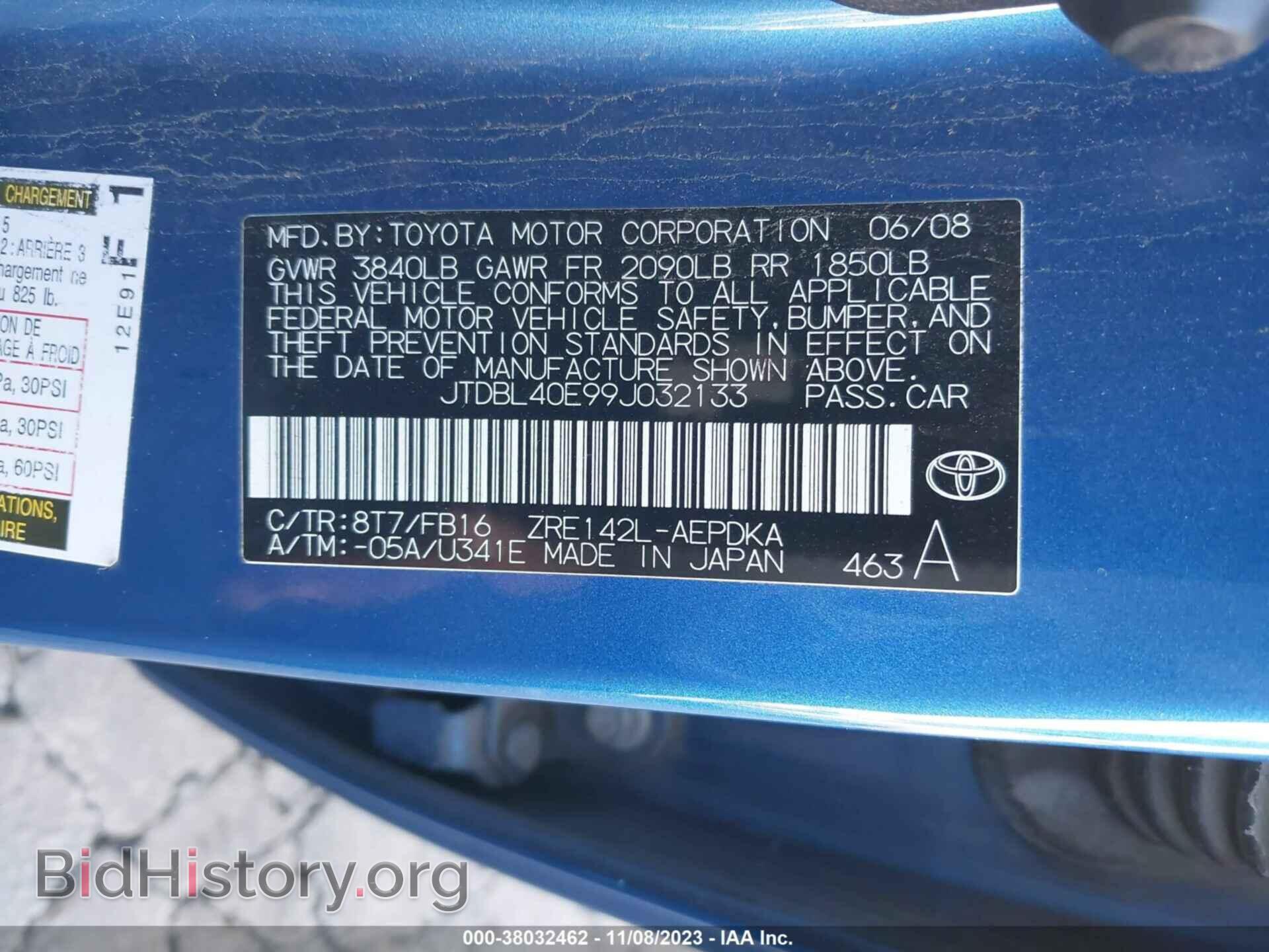 2009 TOYOTA COROLLA - VIN: JTDBL40E99J032133 - Фото 9