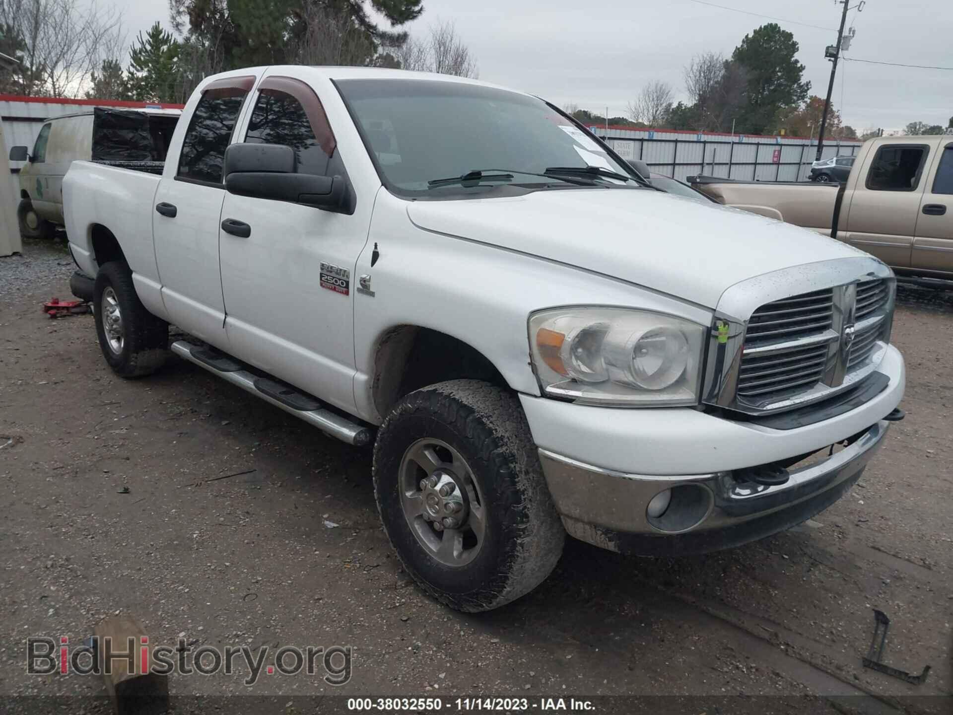 Photo 3D7KS28AX8G165689 - DODGE RAM 2500 2008