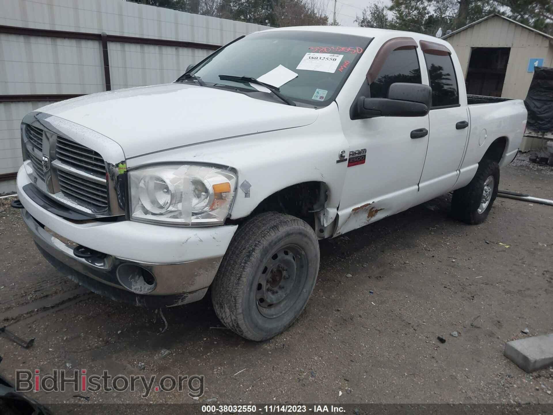 2008 DODGE RAM 2500 - VIN: 3D7KS28AX8G165689 - Фото 2